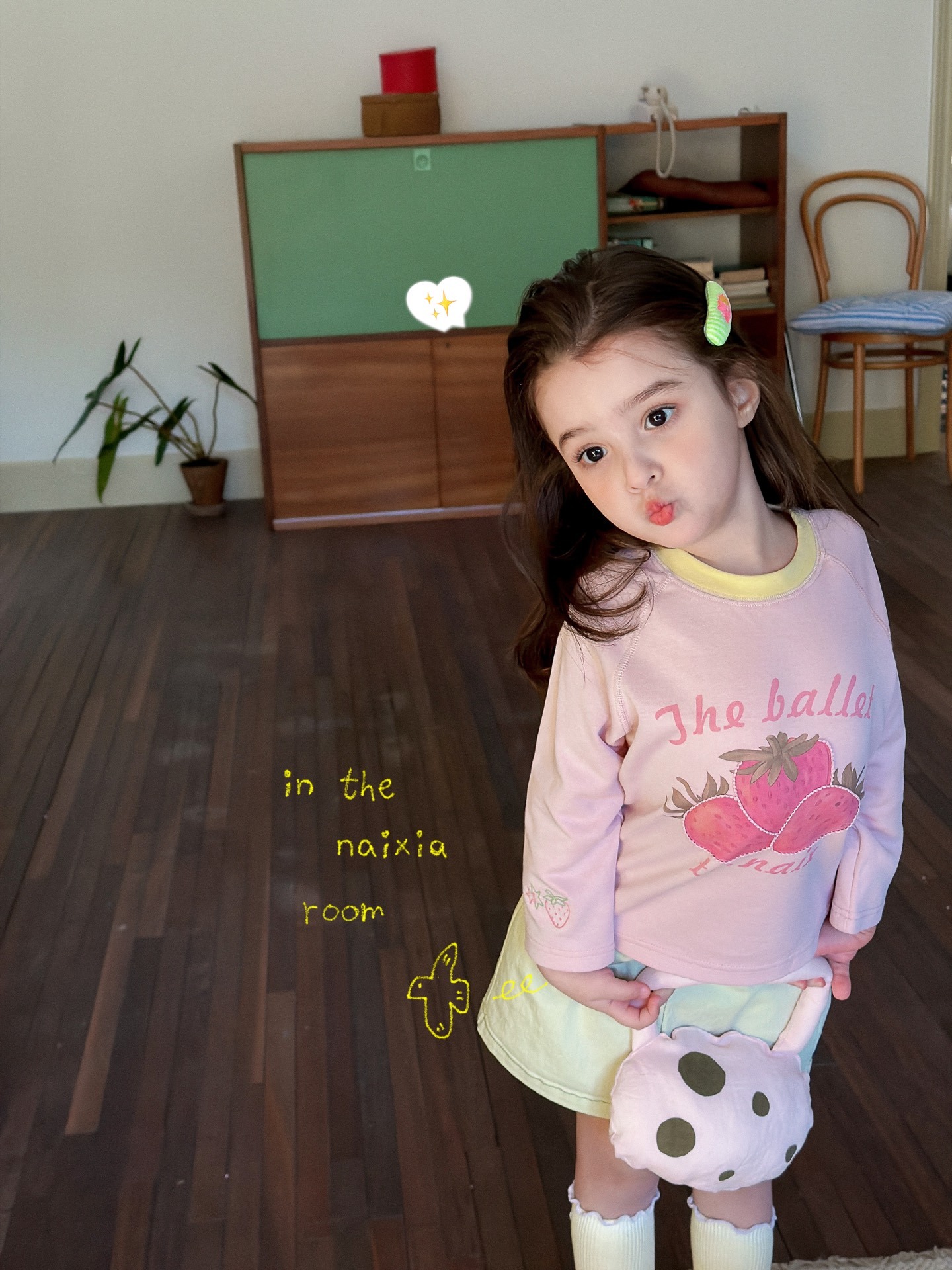 image_B587C3DF-37A3-4CB5-ABAF-2D4CA6CB4000_1775713007