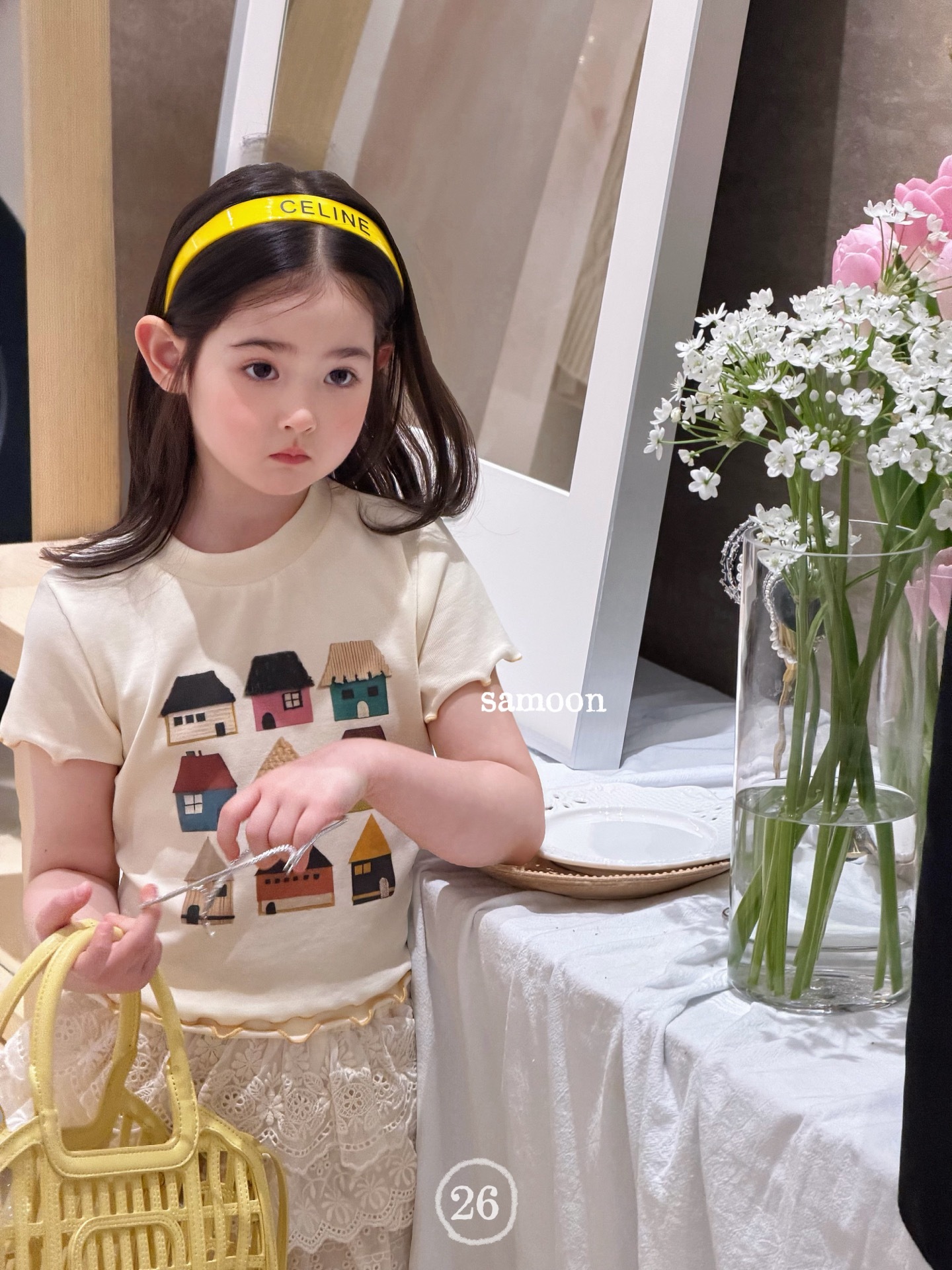 image_A834F1C0-CF02-44C2-BE7F-893075379E46_1776154080
