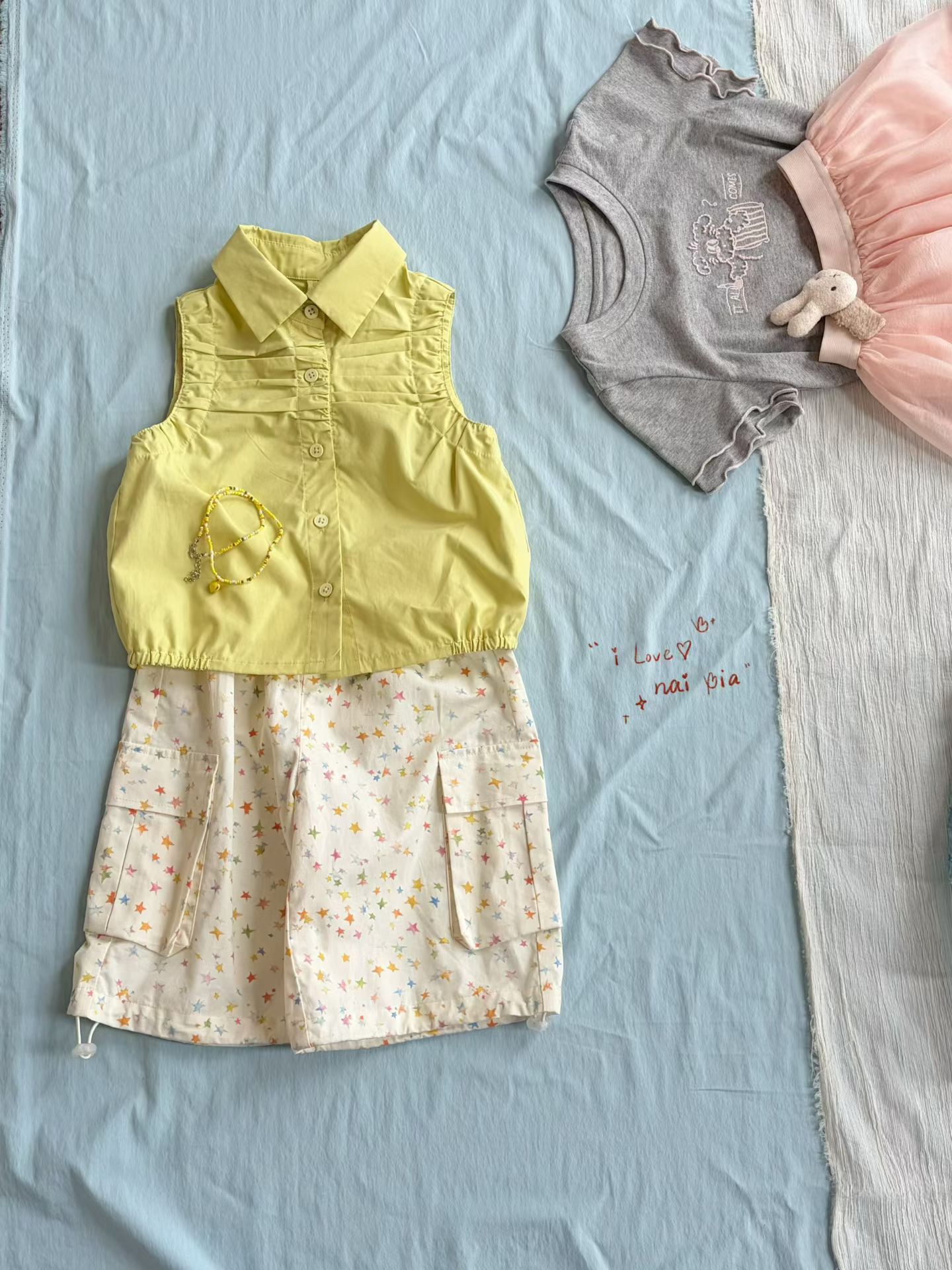 image_F2471E48-9F2E-4EF8-BB97-65347A932F56_1776155220