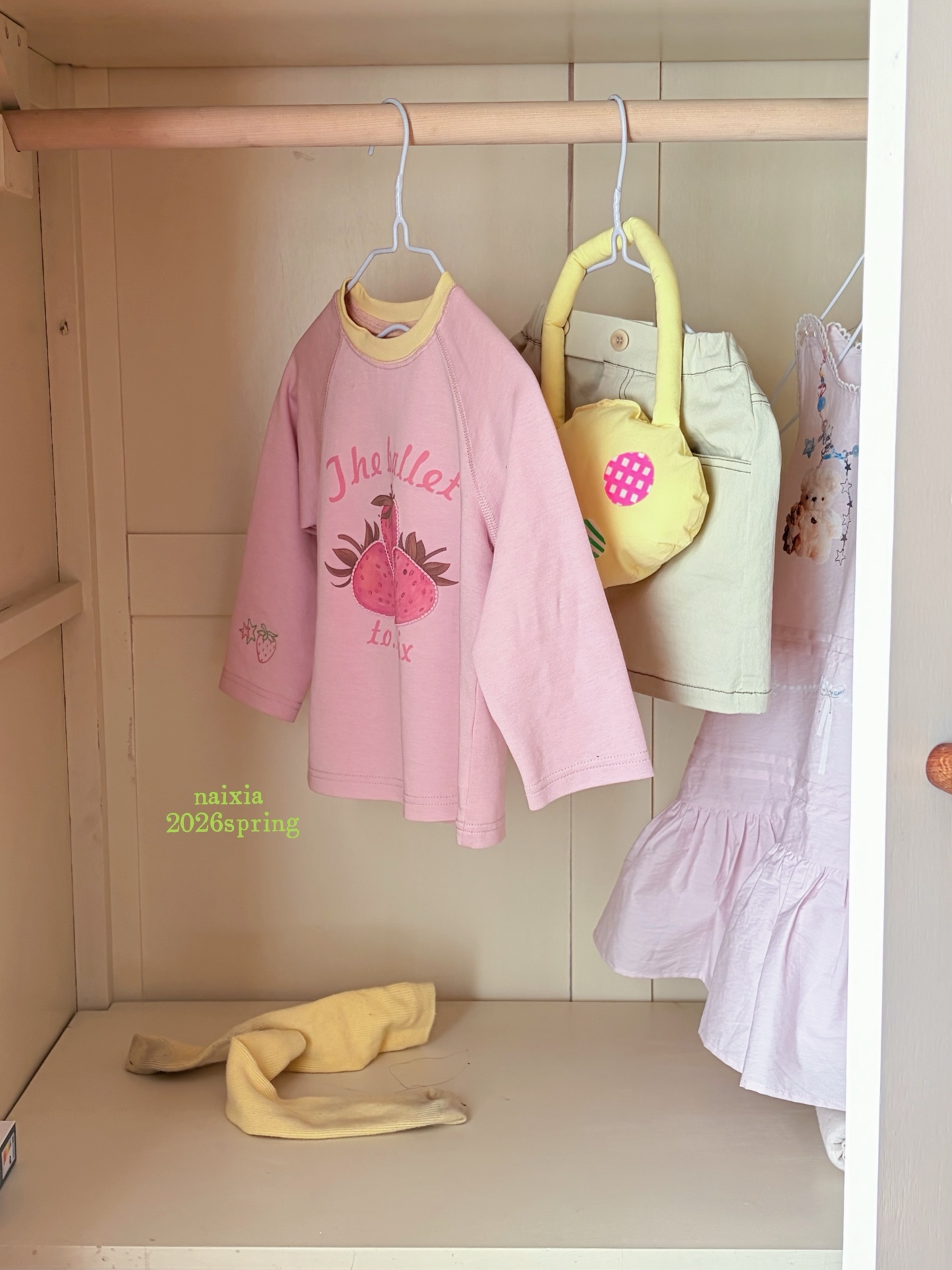 image_A37F0321-37AC-4FCA-9E0A-7C011B976FFE_1776155399