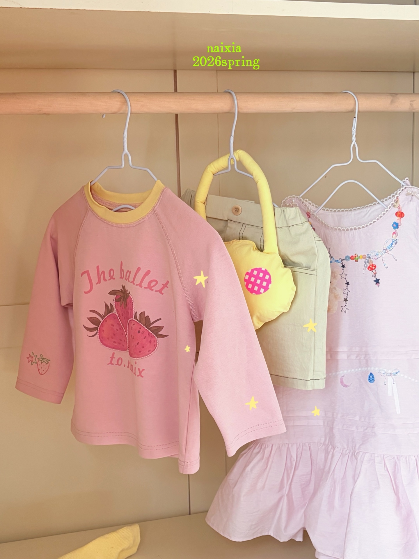 image_E4AE9DBA-8B04-4554-8A52-098A5BDD7A15_1776155399