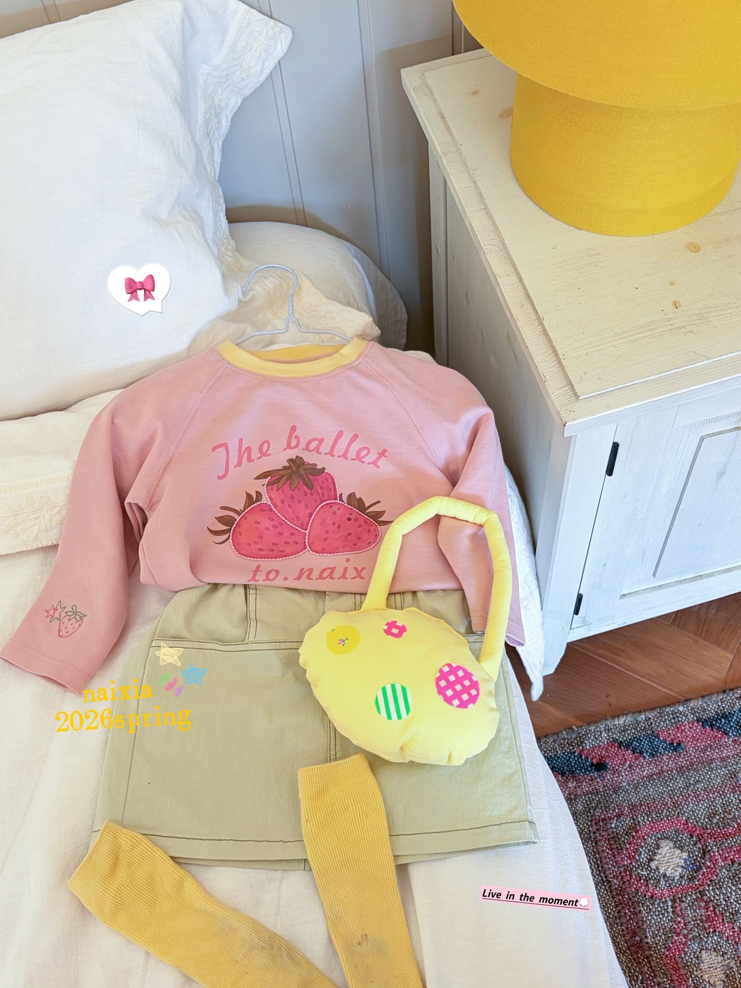 image_C7E51A6B-D8BB-4CC4-A5BF-6D56545DE10B_1776155399