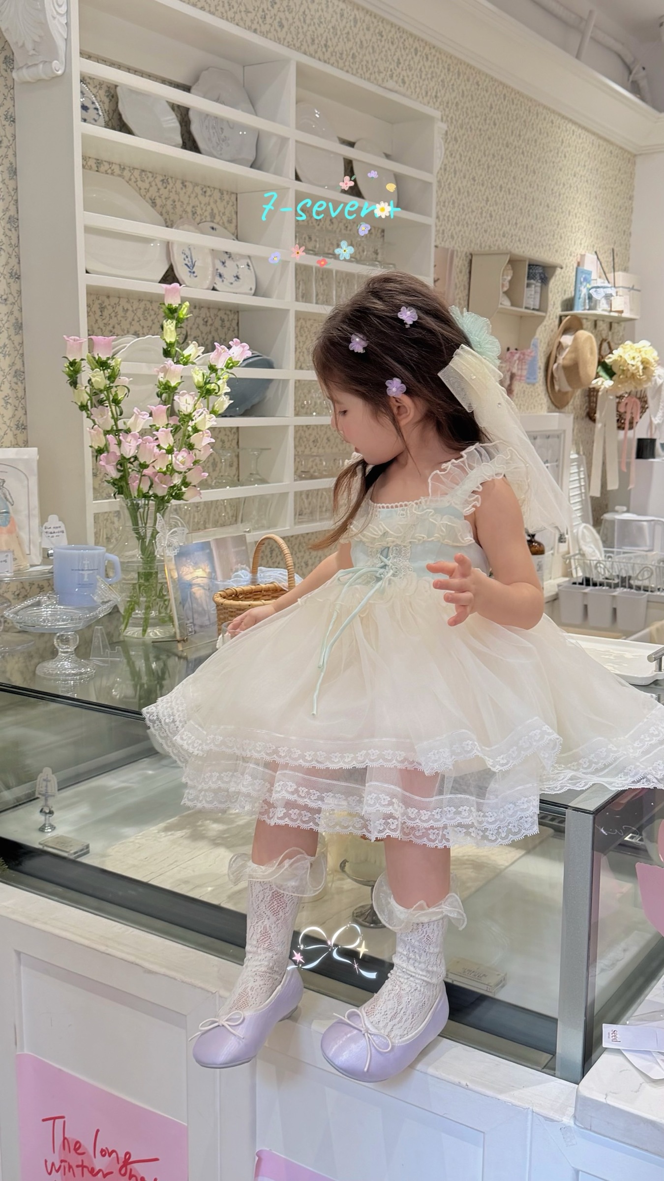 image_2AFD3D86-ECD6-4679-9D82-50B5F1FFA78E_1776155734