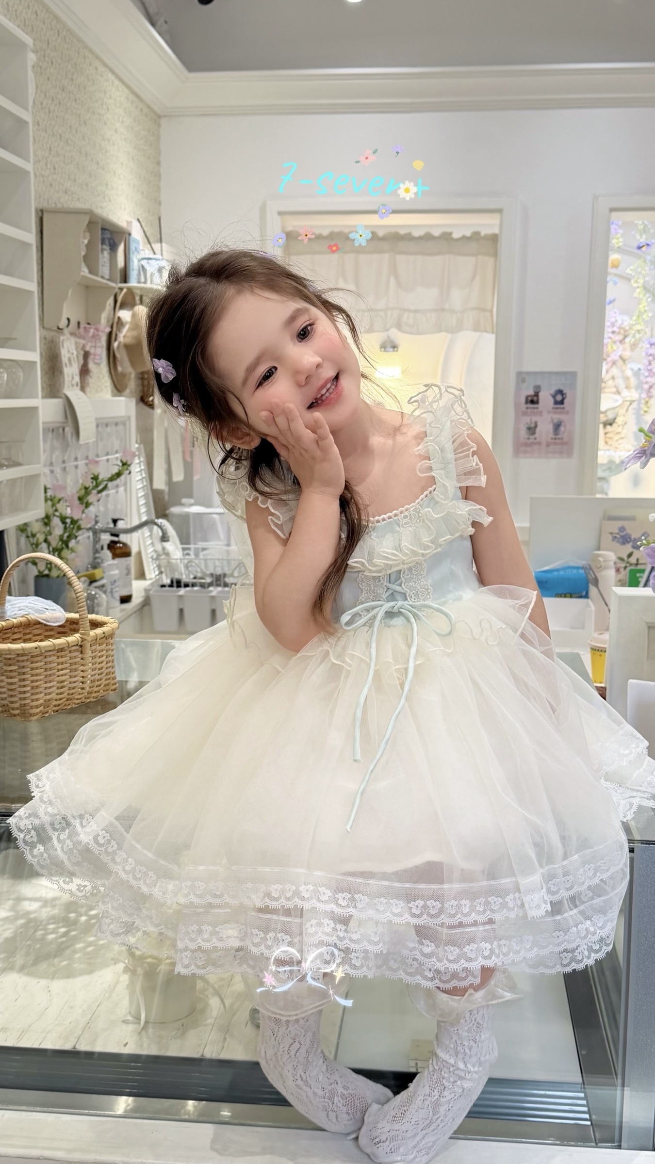 image_BB138456-6971-4589-8800-298D9D1F9B89_1776155734