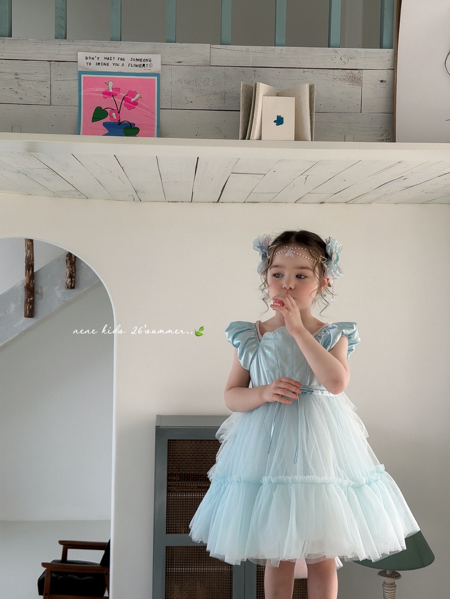 image_BC1B7845-1923-456E-9E4E-8AFF2C91B7F2_1779332860