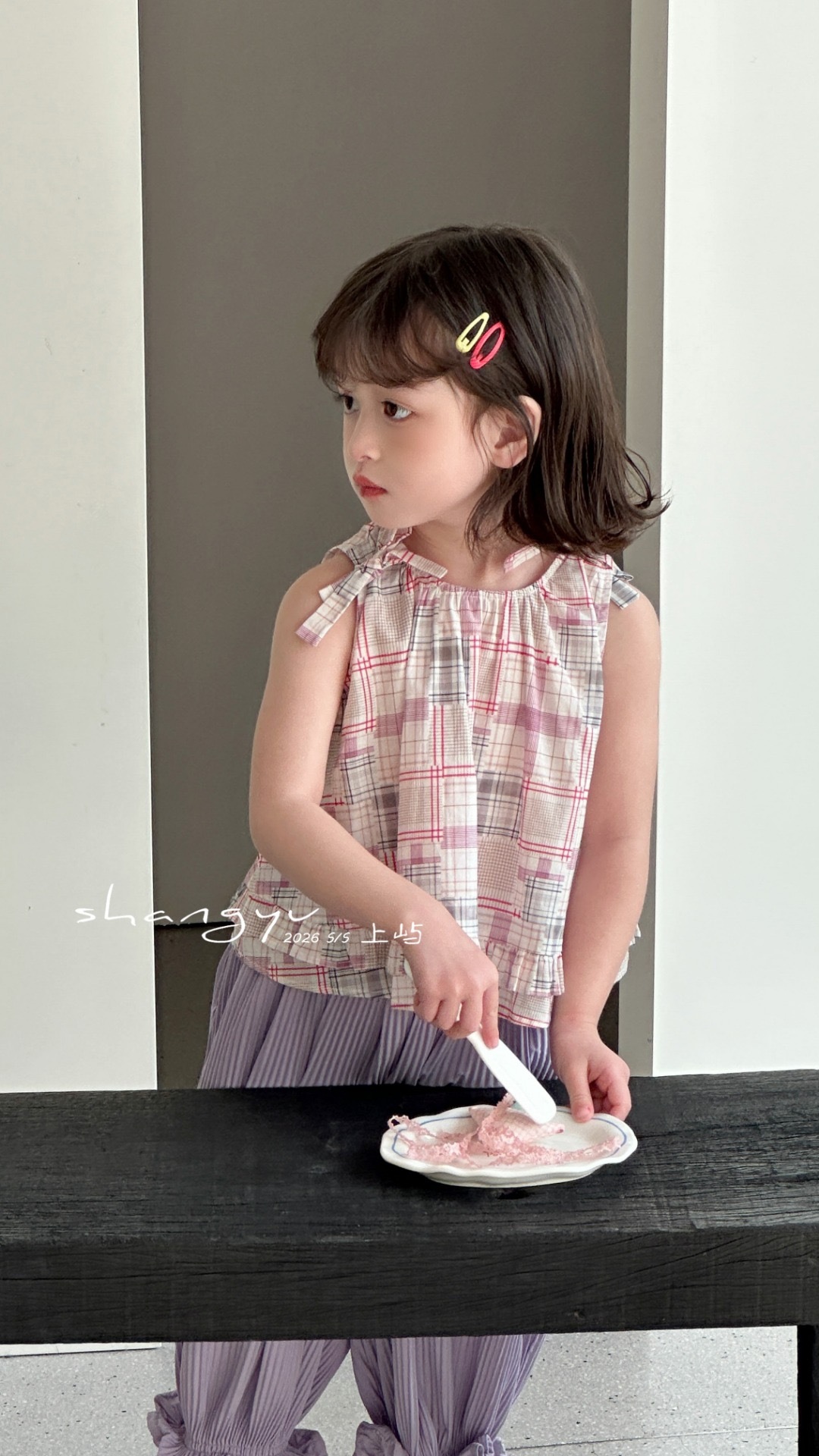 image_D8185B2A-5452-4688-AC81-0D6057A30CD0_1779839318