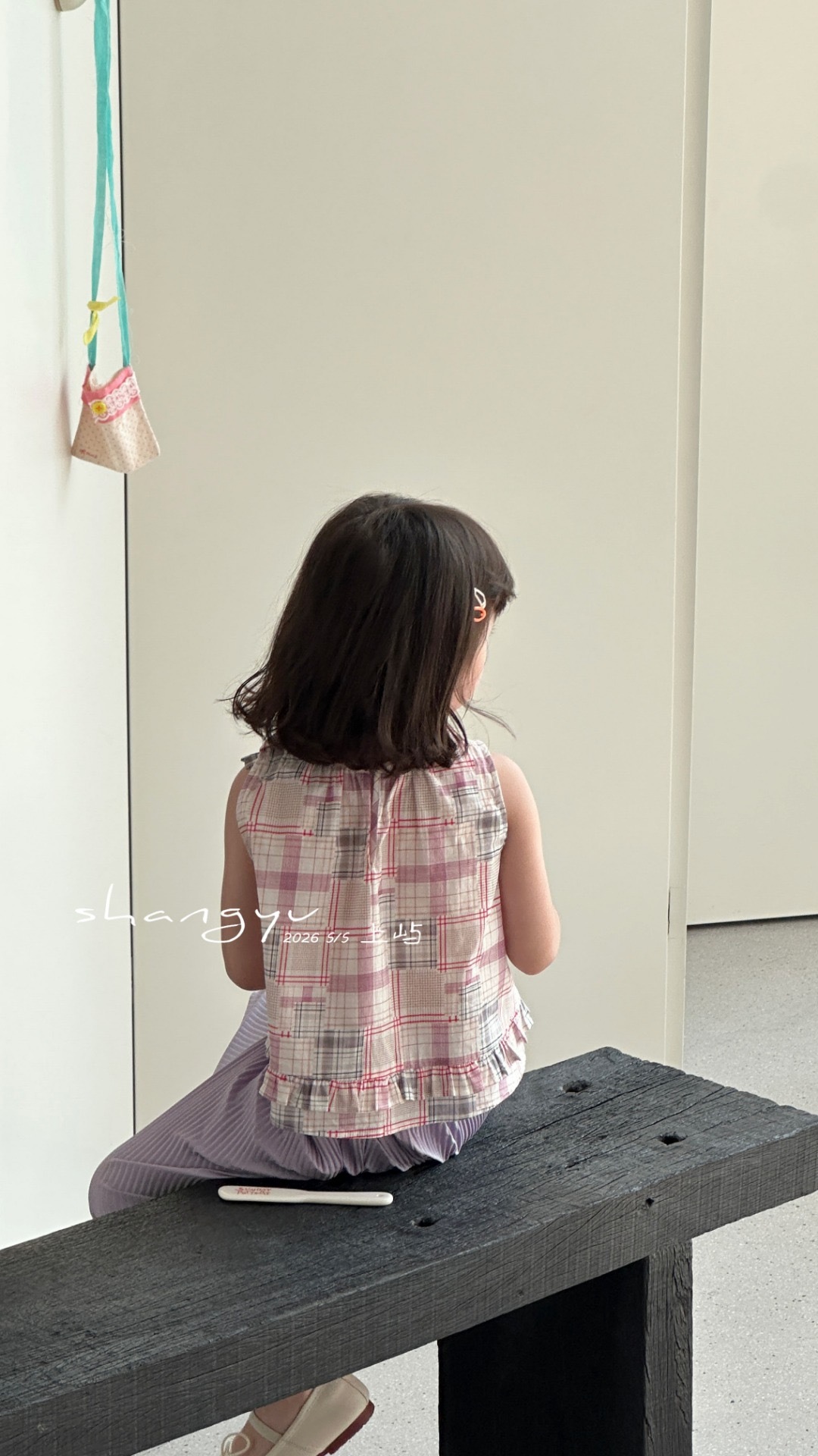 image_EF313DBD-F628-4F2D-8B43-E0163B319B18_1779839318