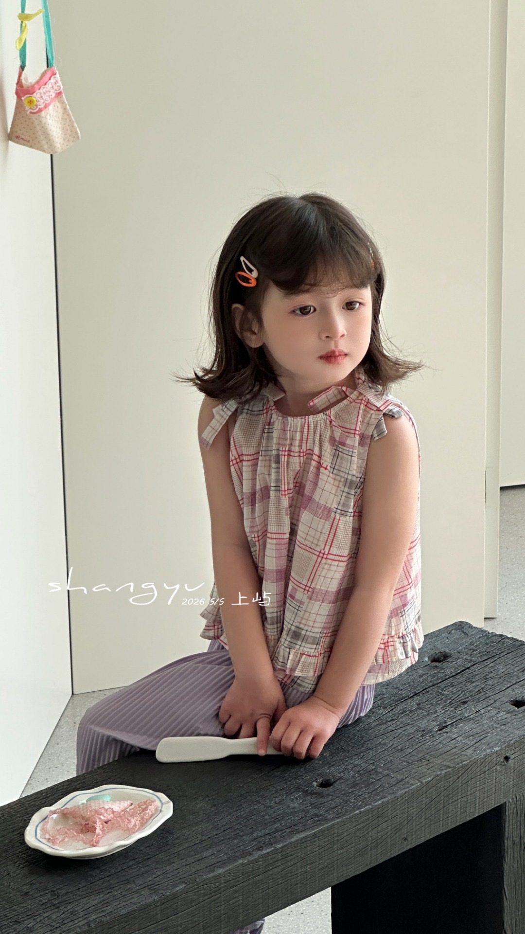 image_FC082EB8-5BA4-4E32-96A7-466D60358F74_1779839318