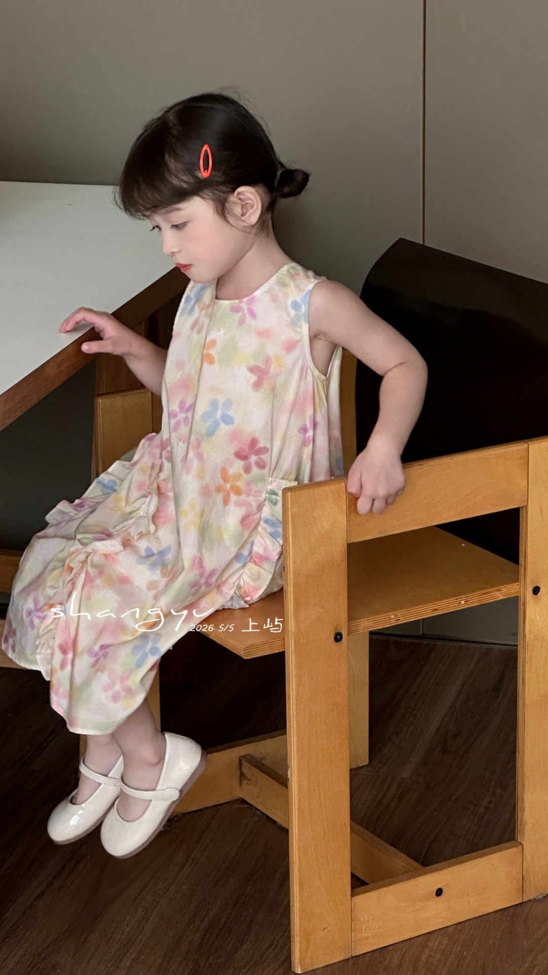 image_7455CF4B-C691-470F-AB7D-1C233AA46095_1779839392