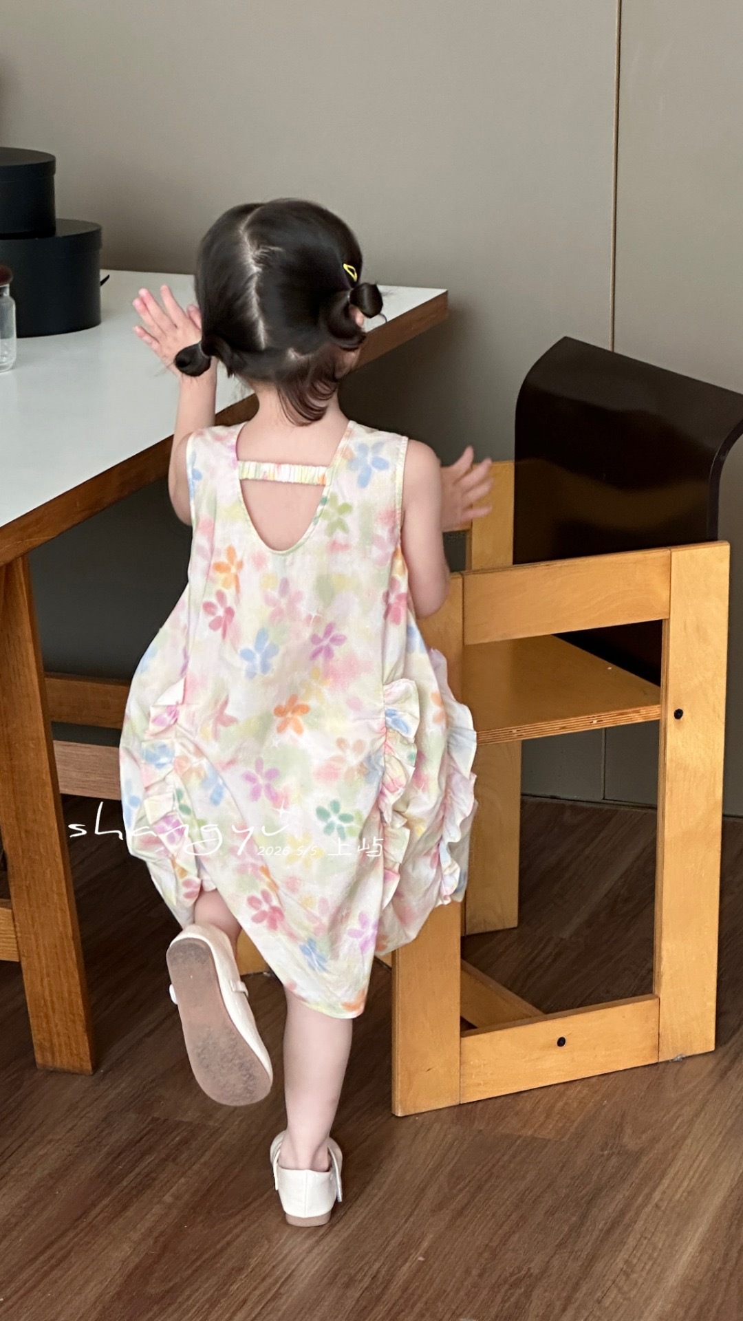 image_5B5626A8-8802-45E0-A17E-21D96335F91D_1779839392
