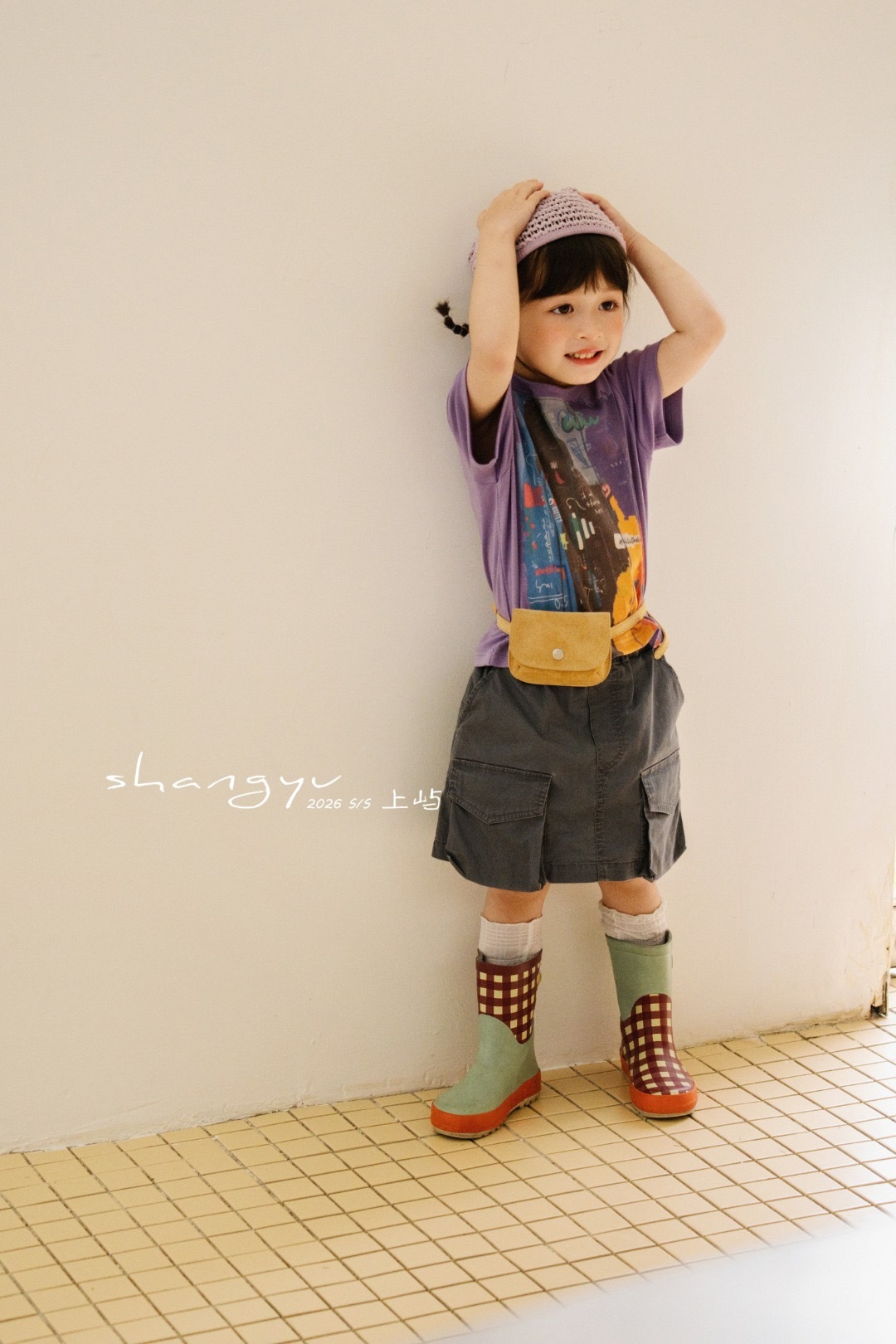 image_EEAD57CE-A9B5-4808-9DF6-73AE7EB3C99C_1779839544