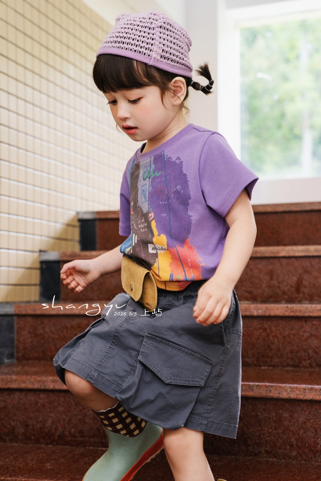 image_F0421EBD-9EBE-4433-9777-38091E73F5AA_1779839544