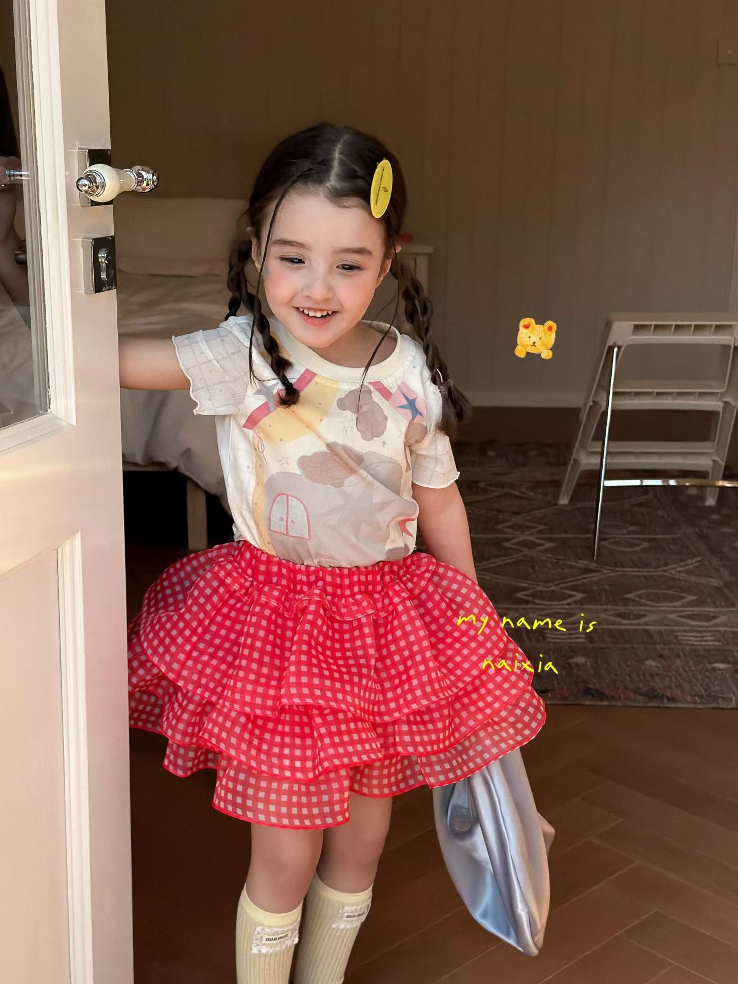 image_C213B4F2-7955-4EBF-9CDE-97D6795DFAD6_1781141787