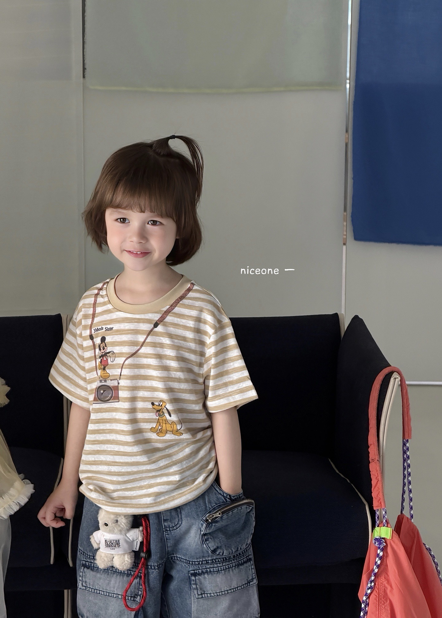 image_4A8E6CDC-3E4C-4AEA-9442-A9090EBFF061_1783515832