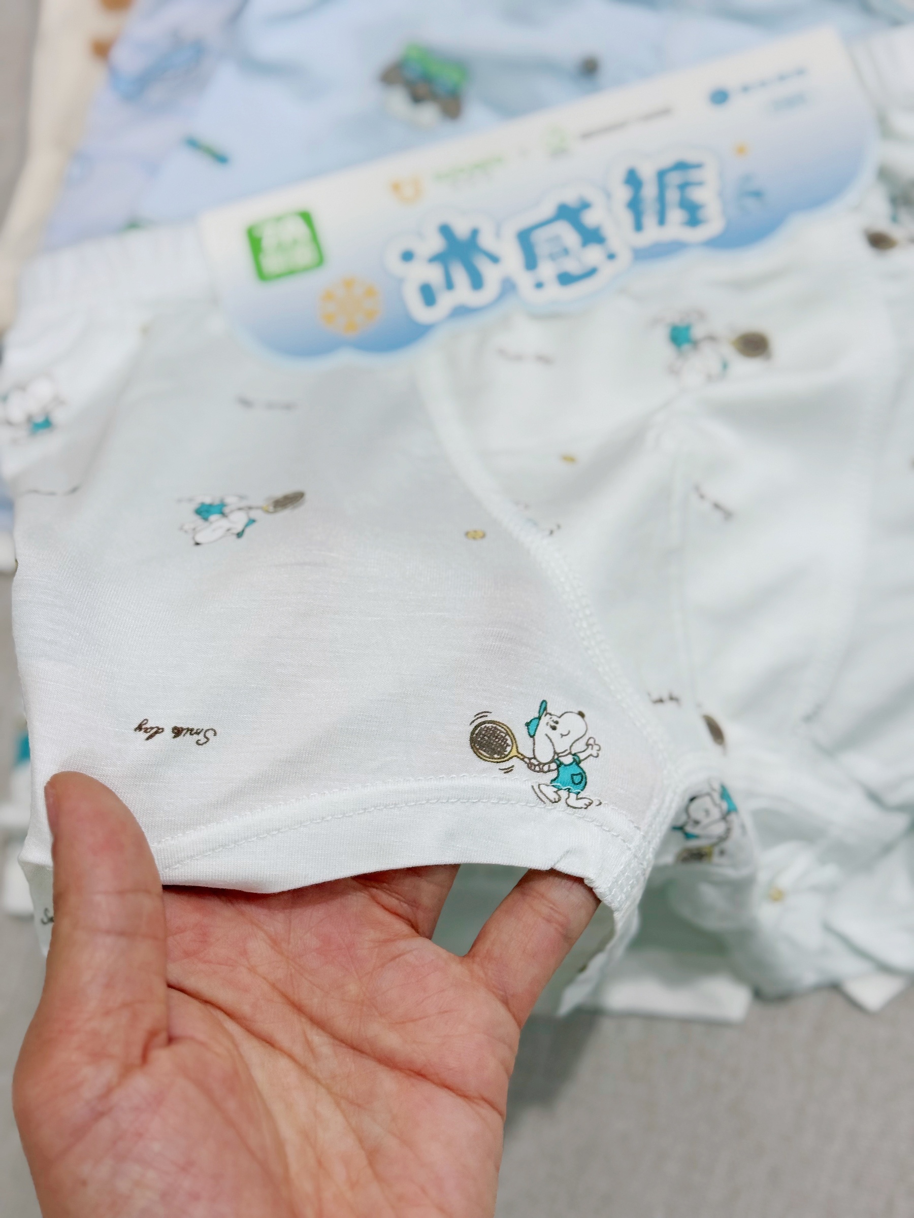 image_4D7D3170-D1B9-4C67-B1E9-D67DA243C3C5_1785997977
