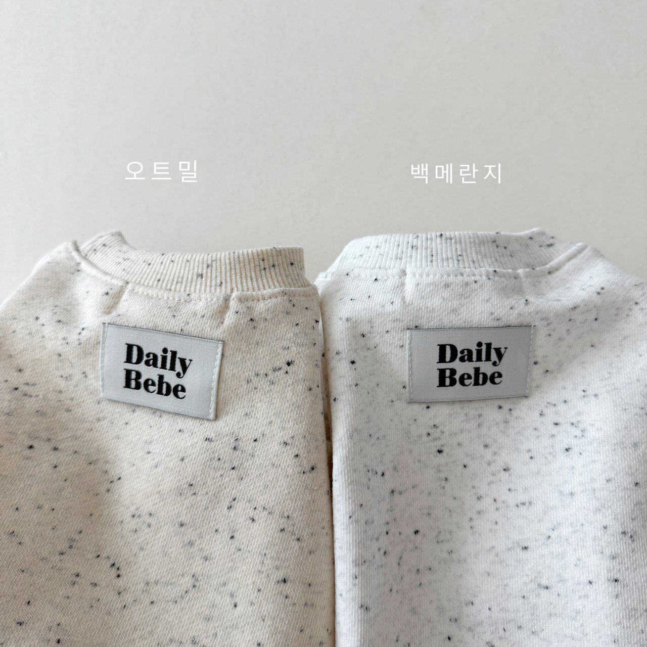 image_6A32D4AA-B8AB-4112-A01D-AAD79D29DA3A_1787464499