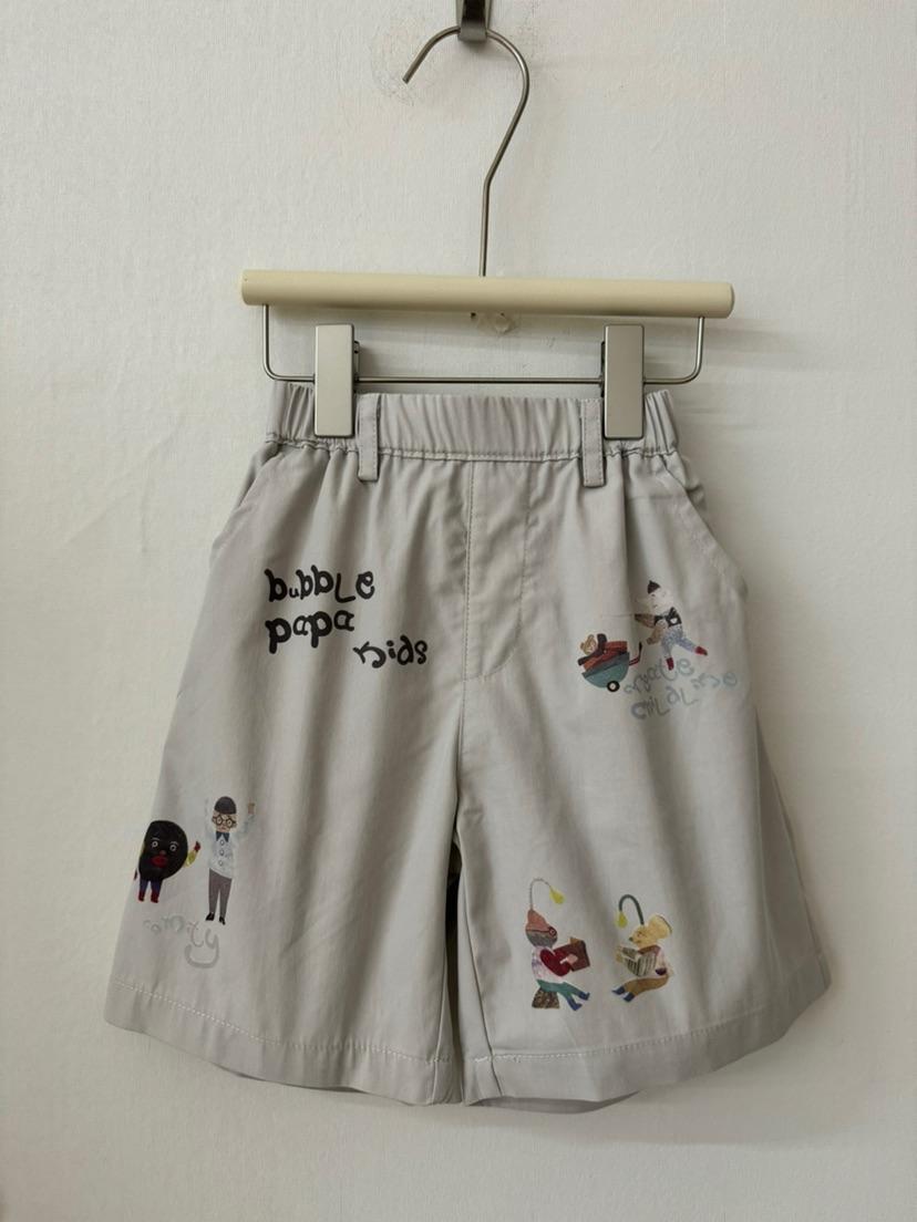 image_D8C23A89-01EA-40E1-9DEA-457E181856E0_1742313099