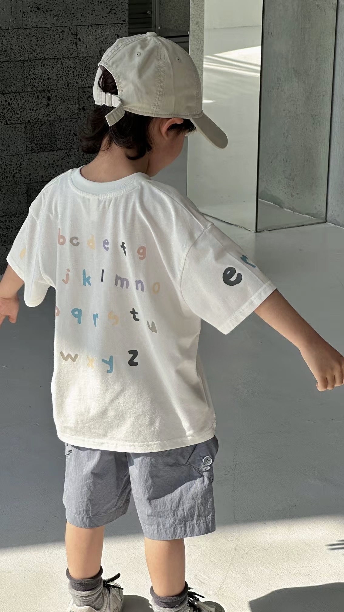 86685223