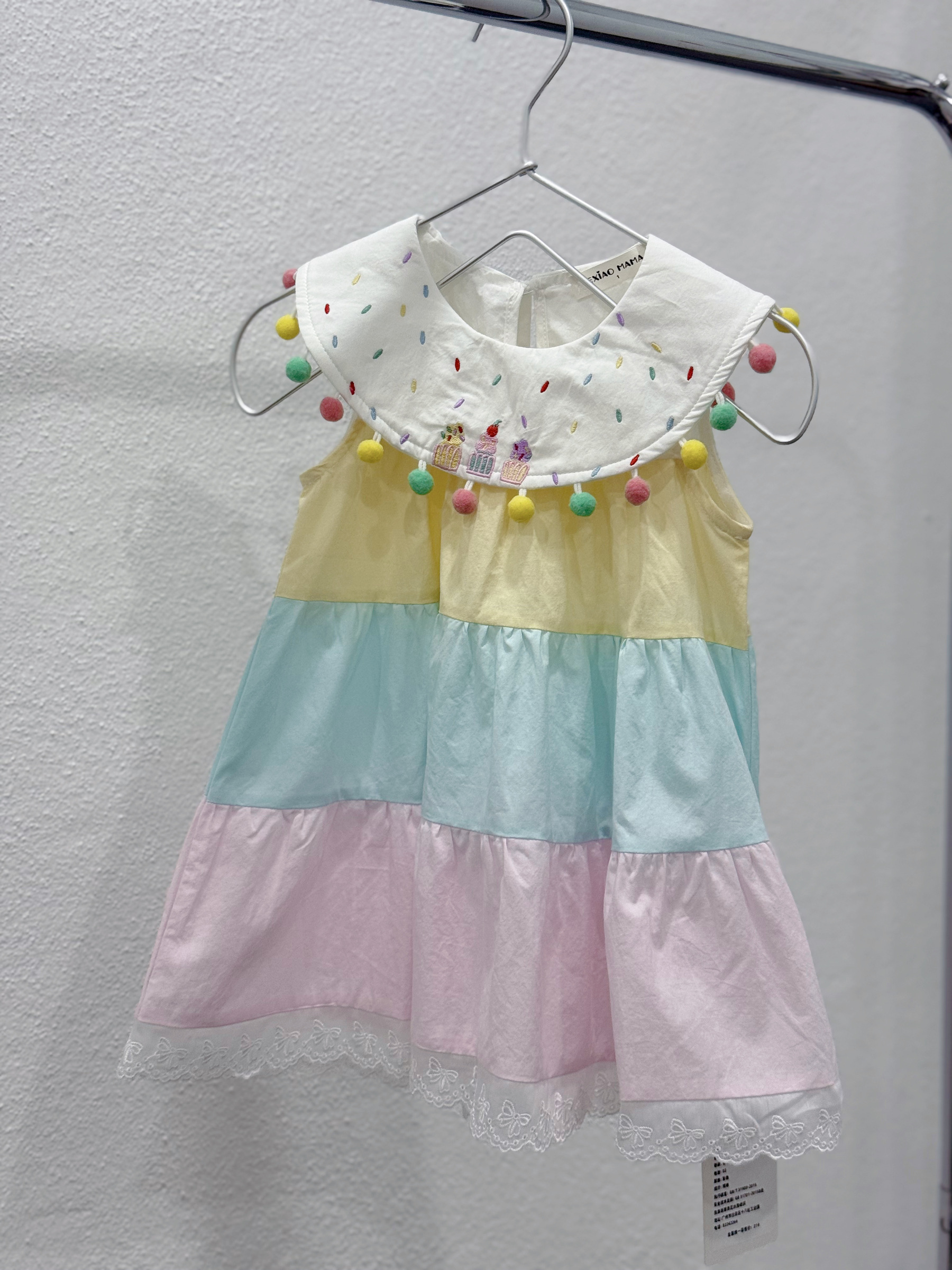 image_01E6C41E-3ECB-46C7-AC94-B2DB30B39087_1750654610