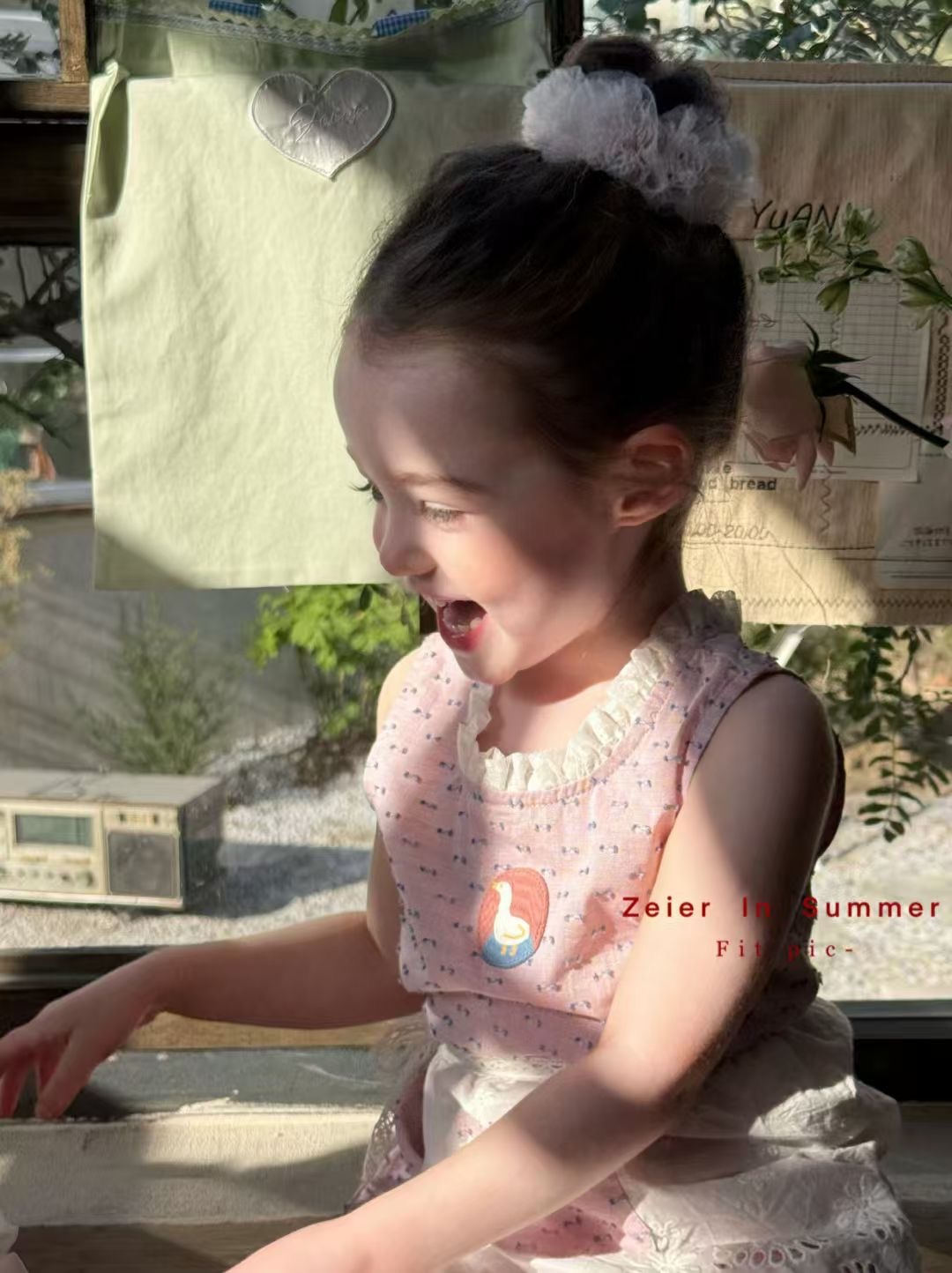 image_E497C1FF-4329-4BD9-8A97-AA0DFD069B47_1755143434