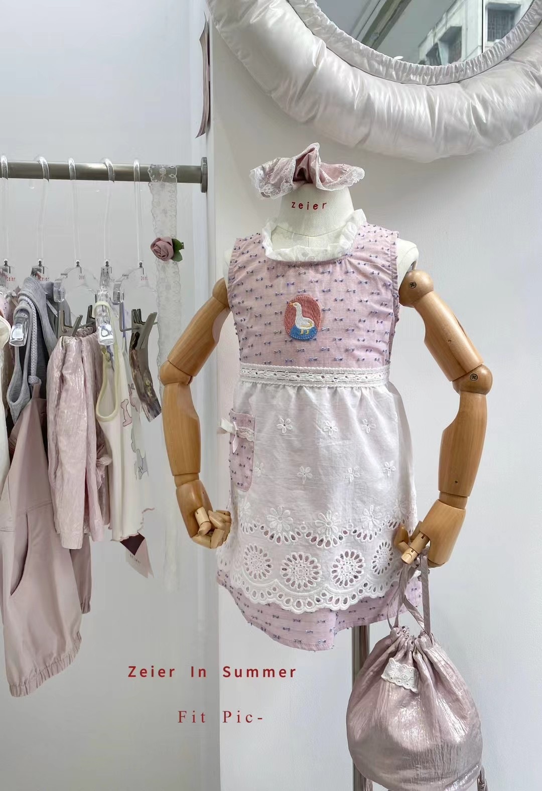 image_93CF0F51-82A1-40ED-A558-C86205DAC42B_1755143434