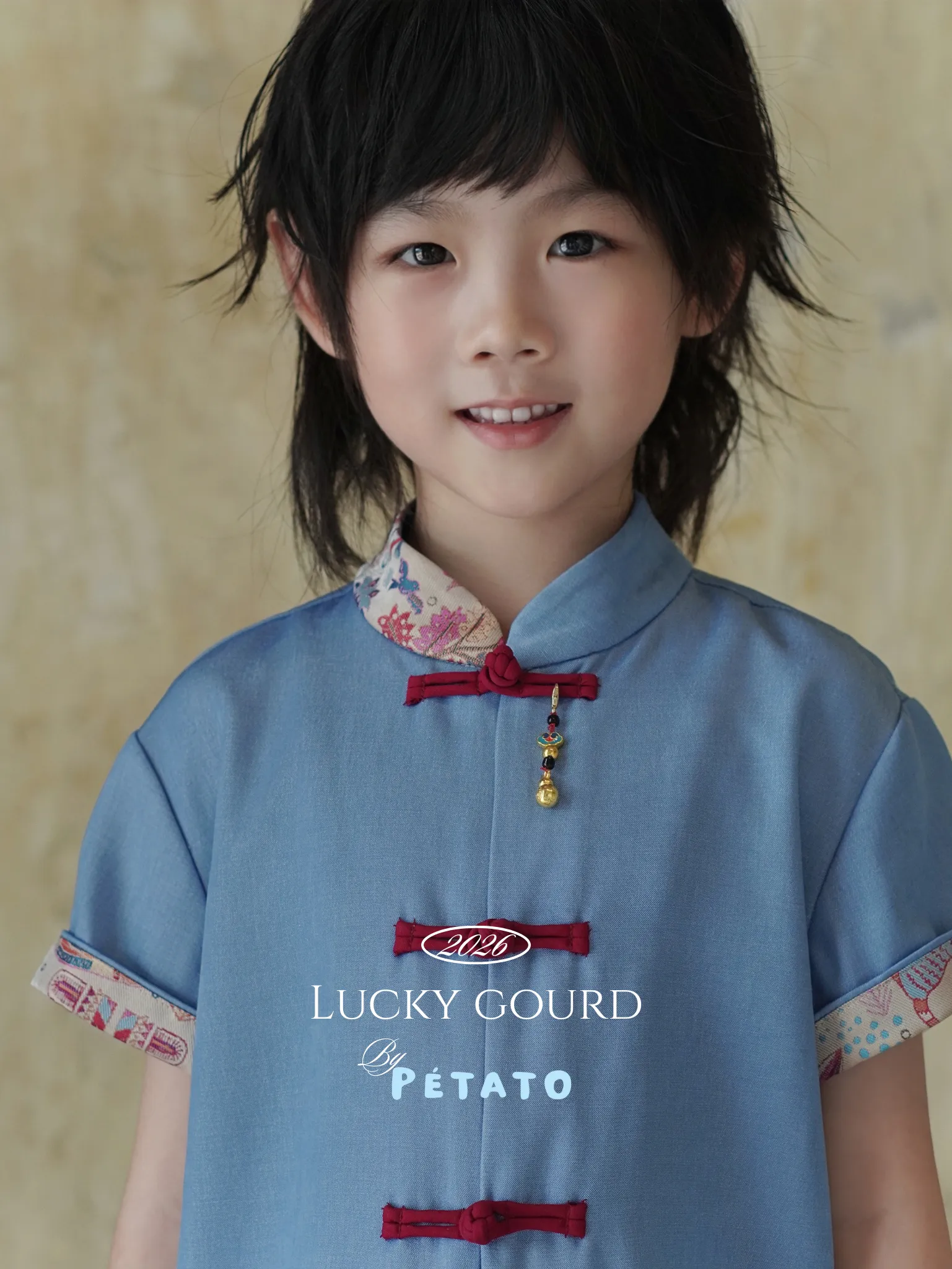 image_AAD888C0-6017-432A-B5D5-331C6350EDA9_1760891408