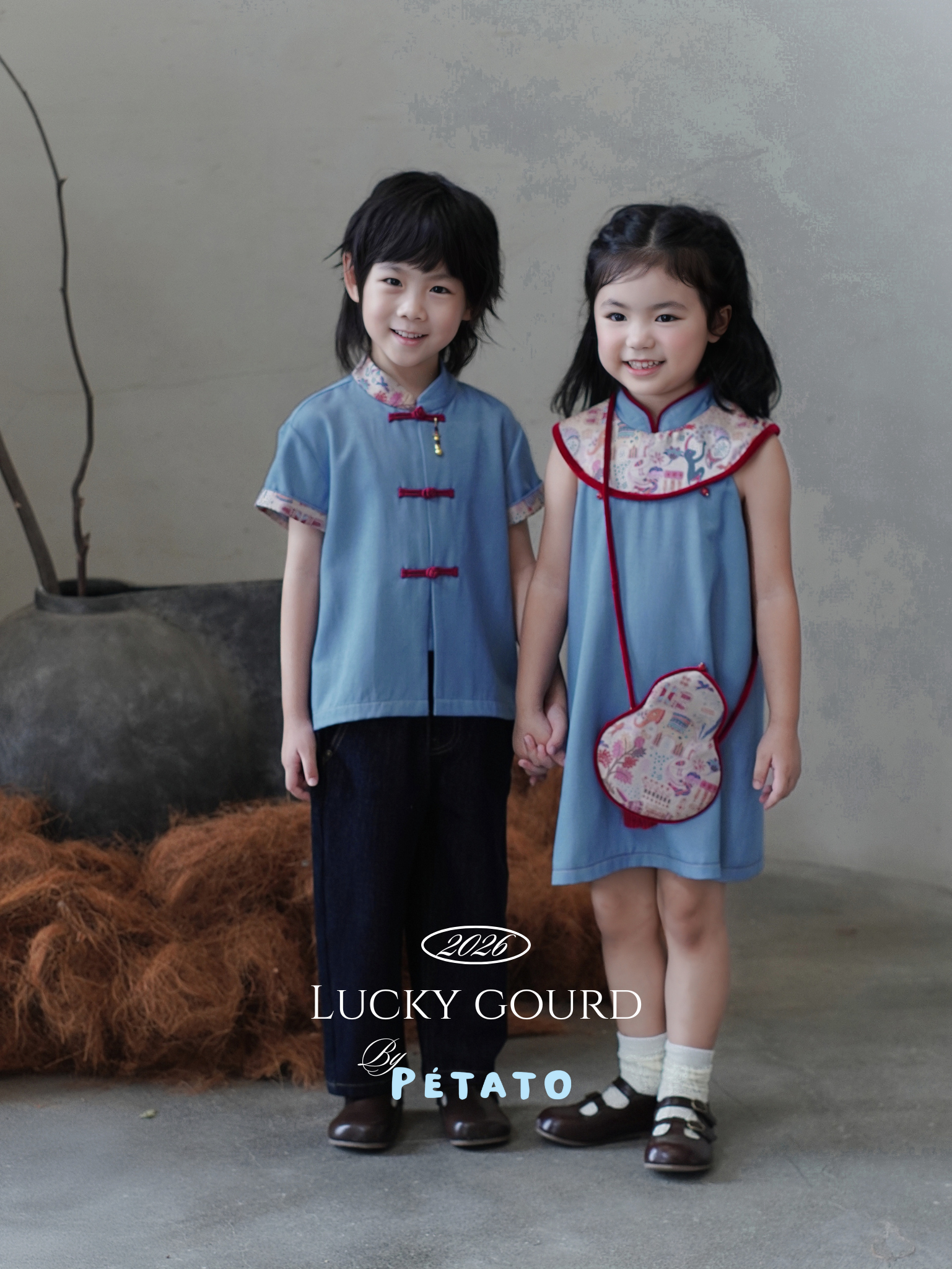 image_23B29DC7-A0C7-4158-8106-7C1101F7AC4C_1760891408