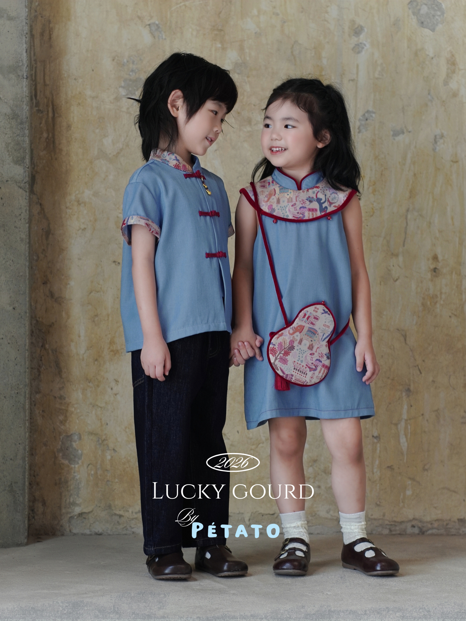 image_DD930D80-BD73-433C-ACD2-40AFC73EFA9A_1760891408