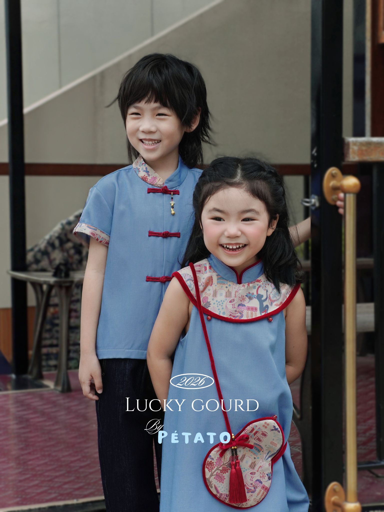 image_865E3261-8E2F-4A01-9CD8-ED648CC6354A_1760891527