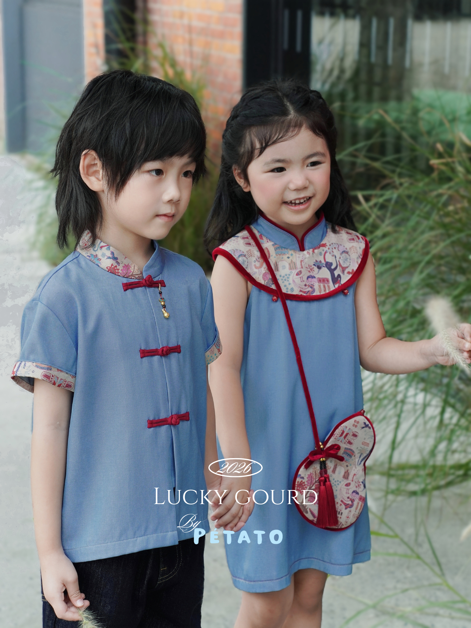 image_54DF2CC2-C0EC-4F97-BB5C-FD3CBCE1979F_1760891527