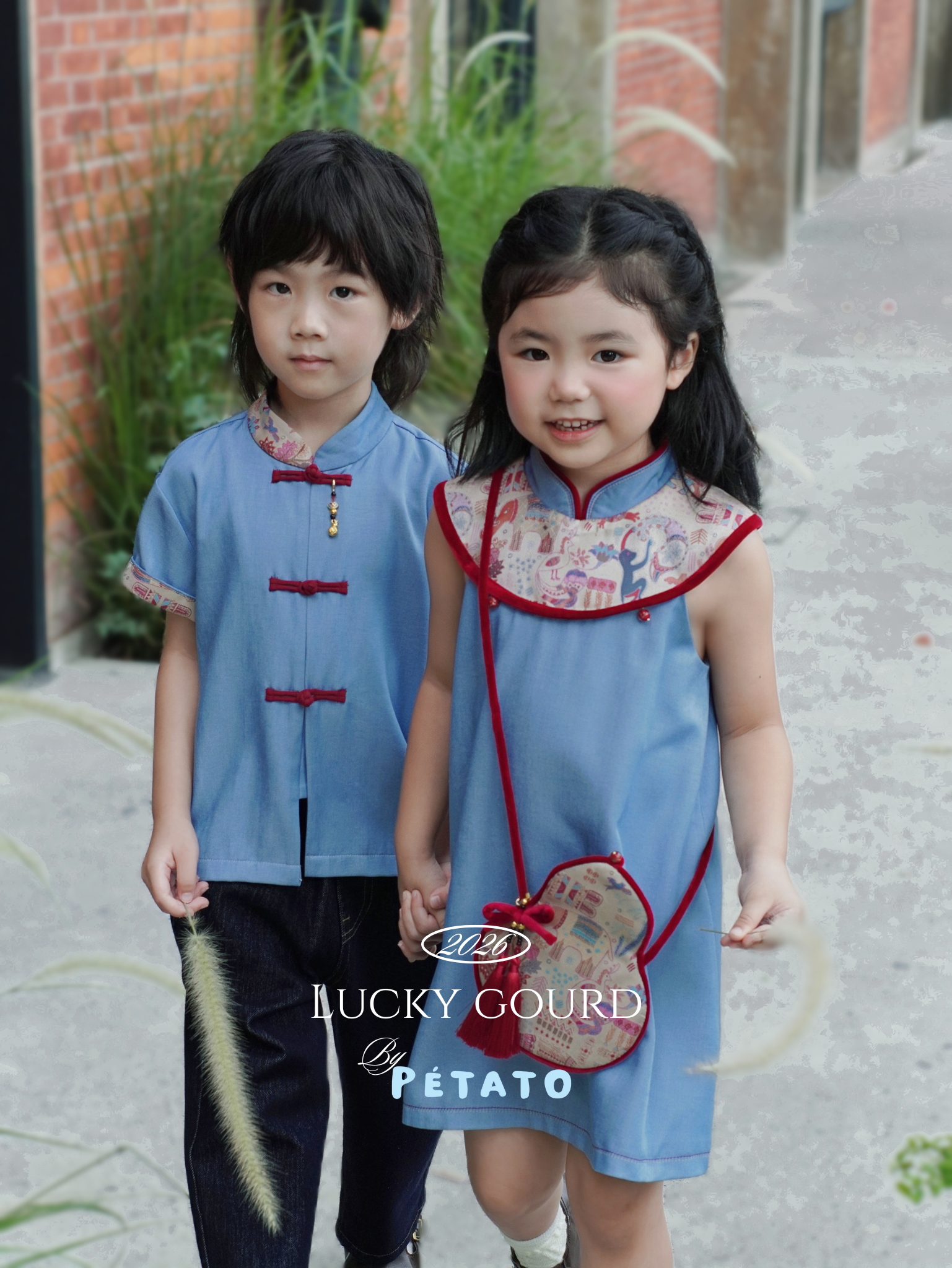 image_CF99C0F9-E02B-420C-9D8B-115545F9539F_1760891527