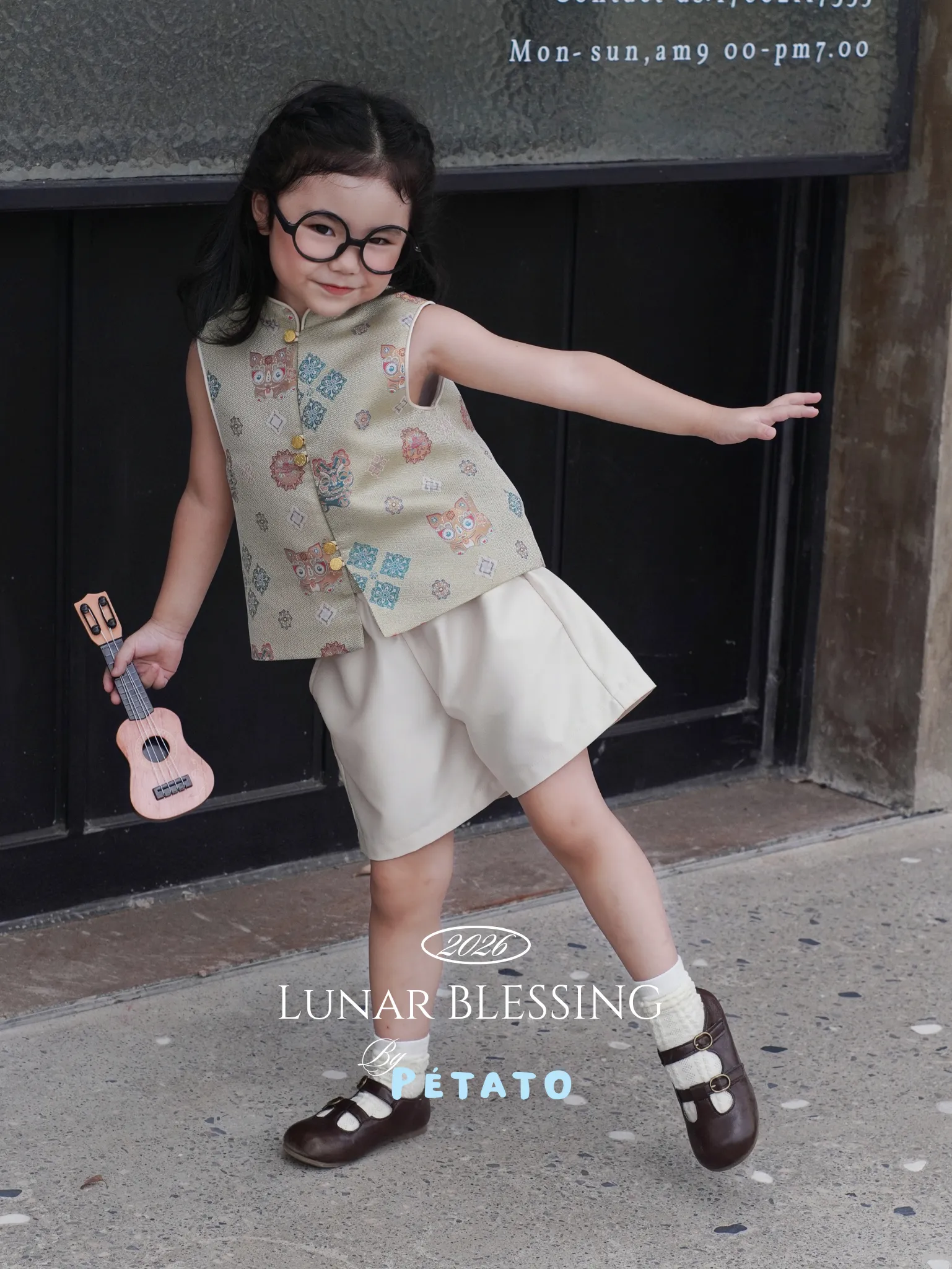 image_8C4D7987-3520-4220-BAEF-260C23C883E9_1761534849