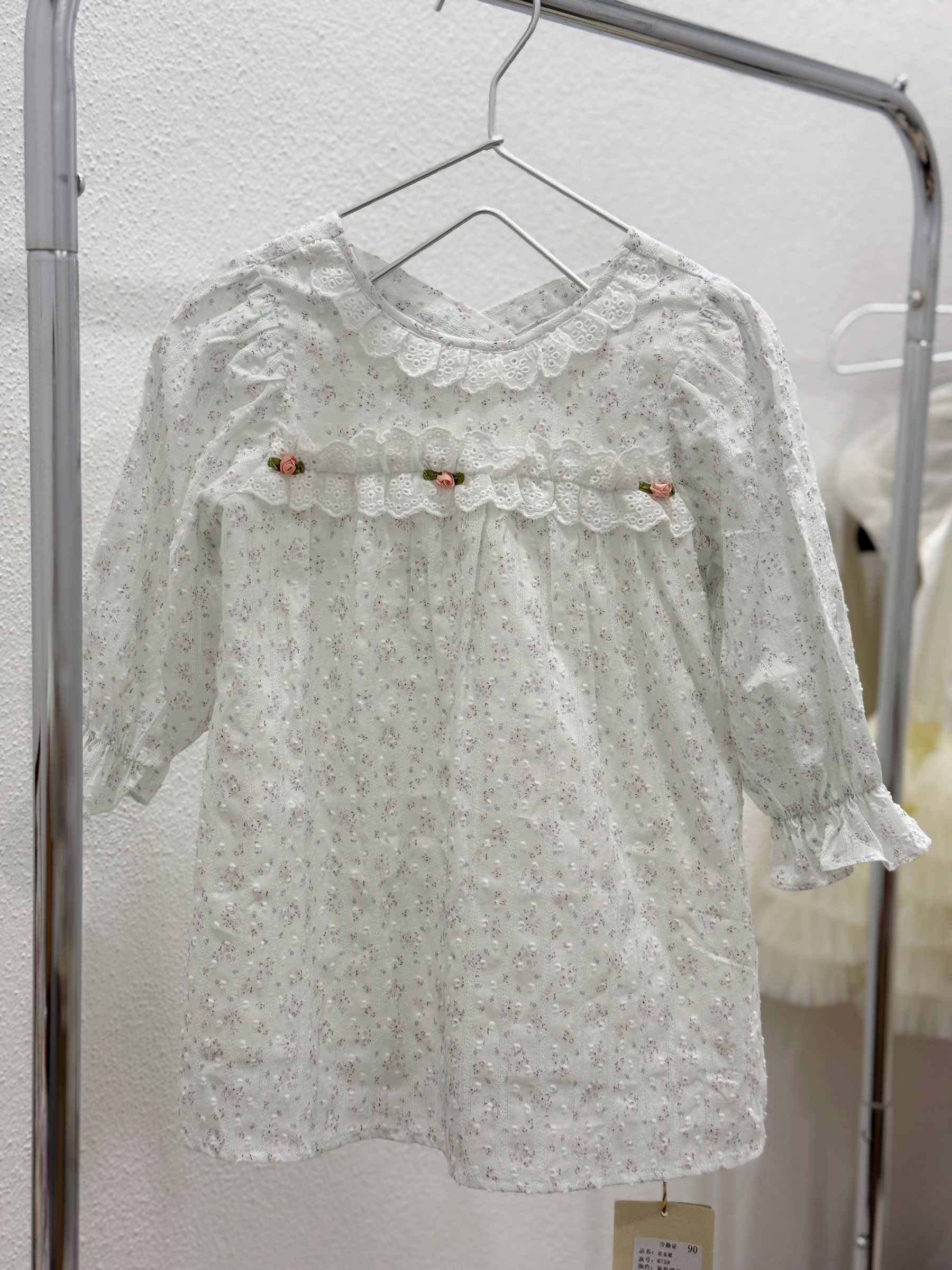 image_D5315F72-B21E-4359-829B-822C37F4748F_1762840896