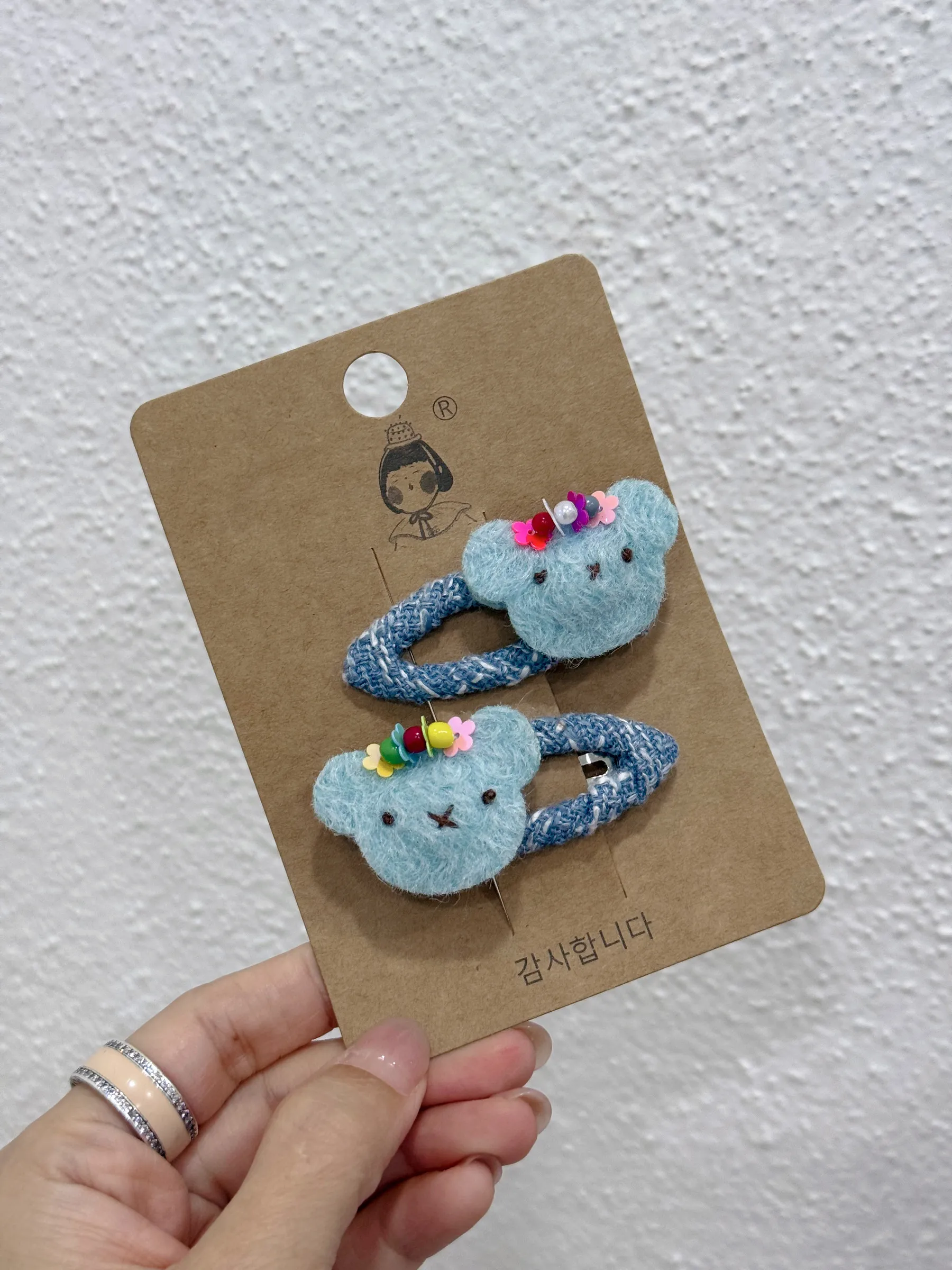 image_6392427D-A106-4320-9873-815827CFE50F_1763109638