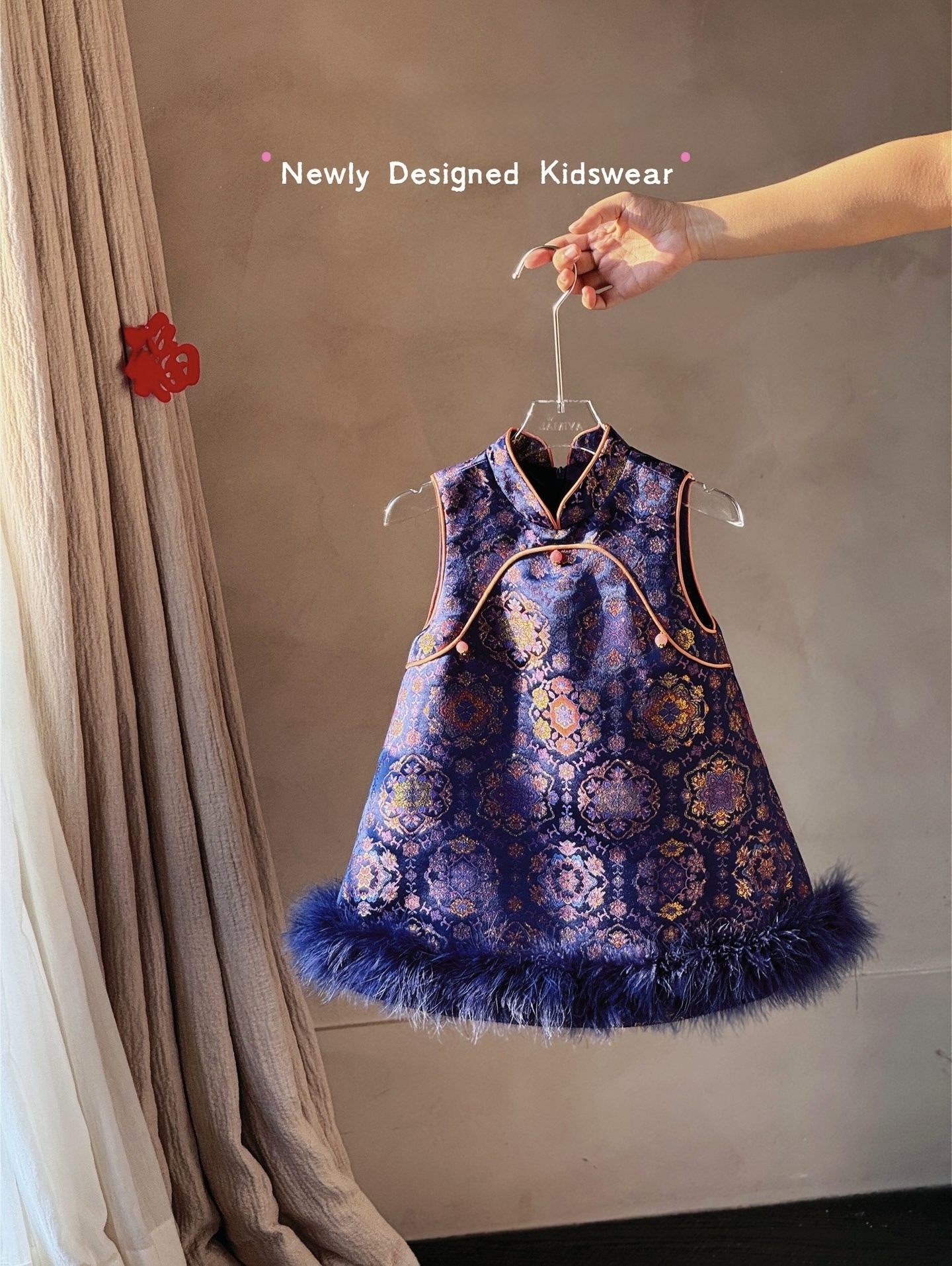 image_FB4C98D3-6C1F-4C14-A251-D962236DD226_1763374678