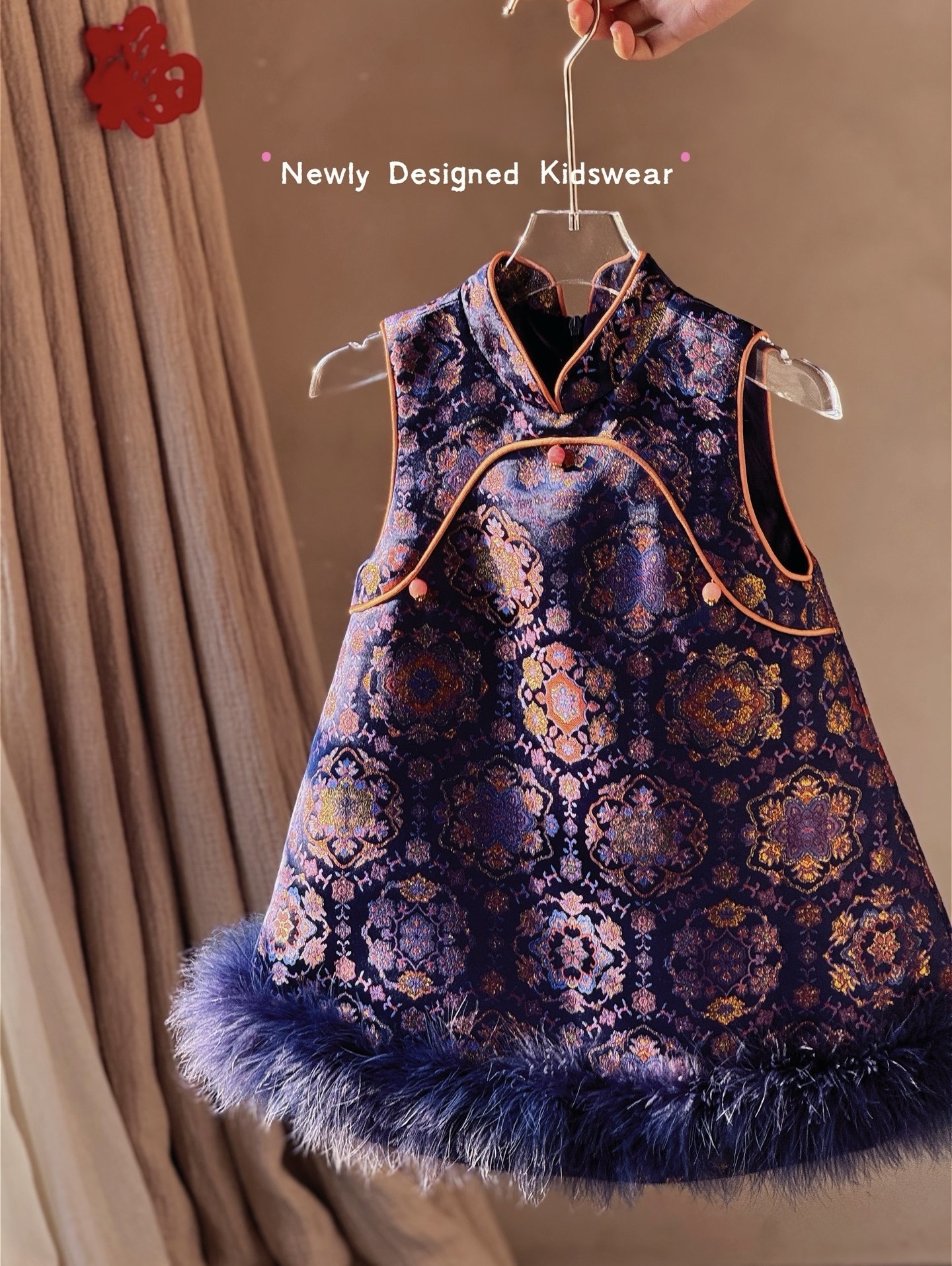 image_4624606F-A7E2-4BD4-A6D8-D1405D8C87C9_1763374678