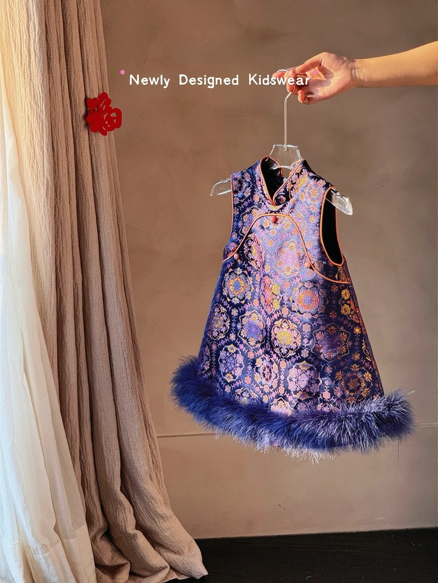 image_6E064AB4-917F-4D10-9E7C-AF03565A995B_1763374678