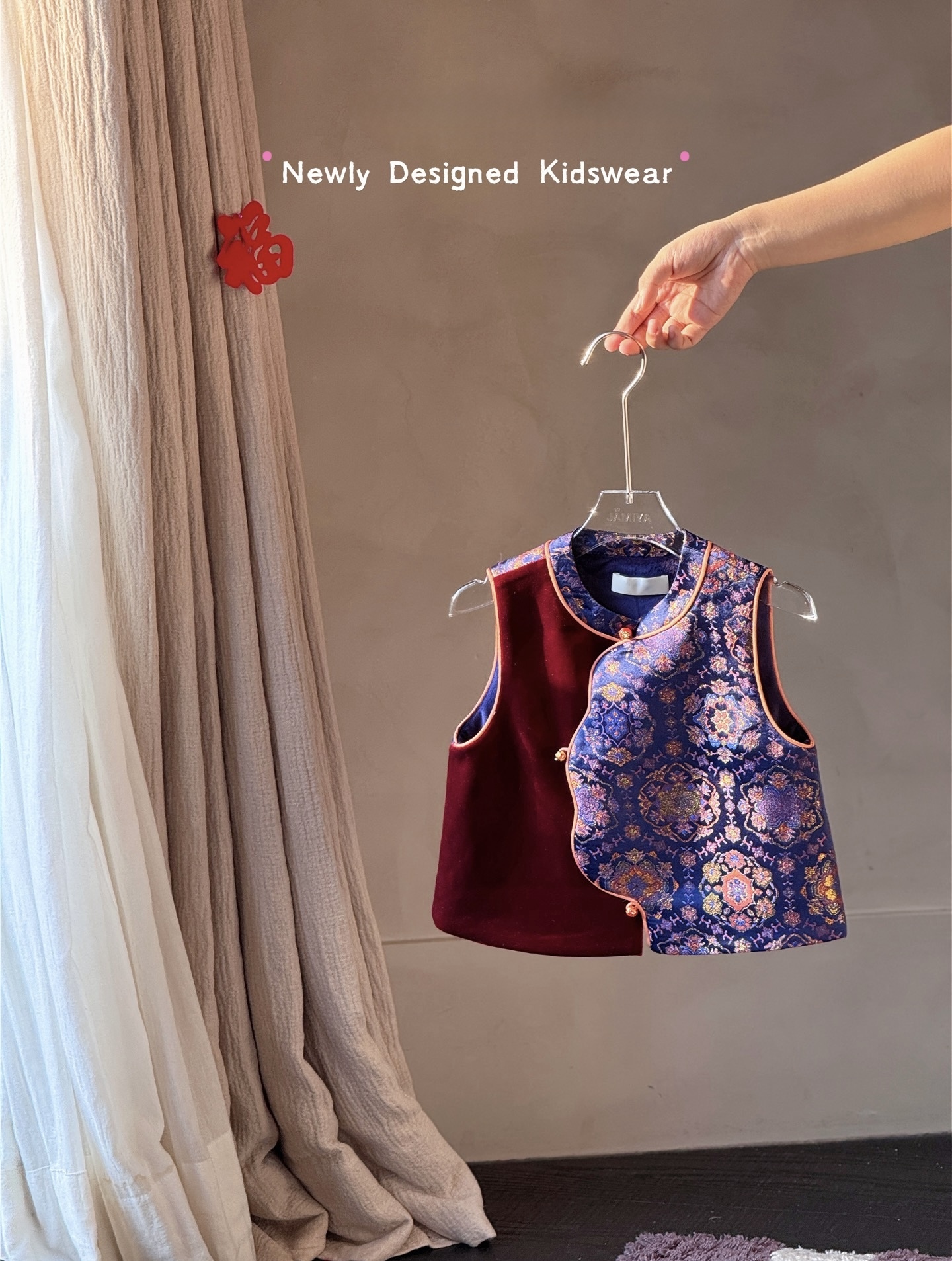 image_A4AF572B-3FD8-48F0-A51D-BD24A7AA04AE_1763379019