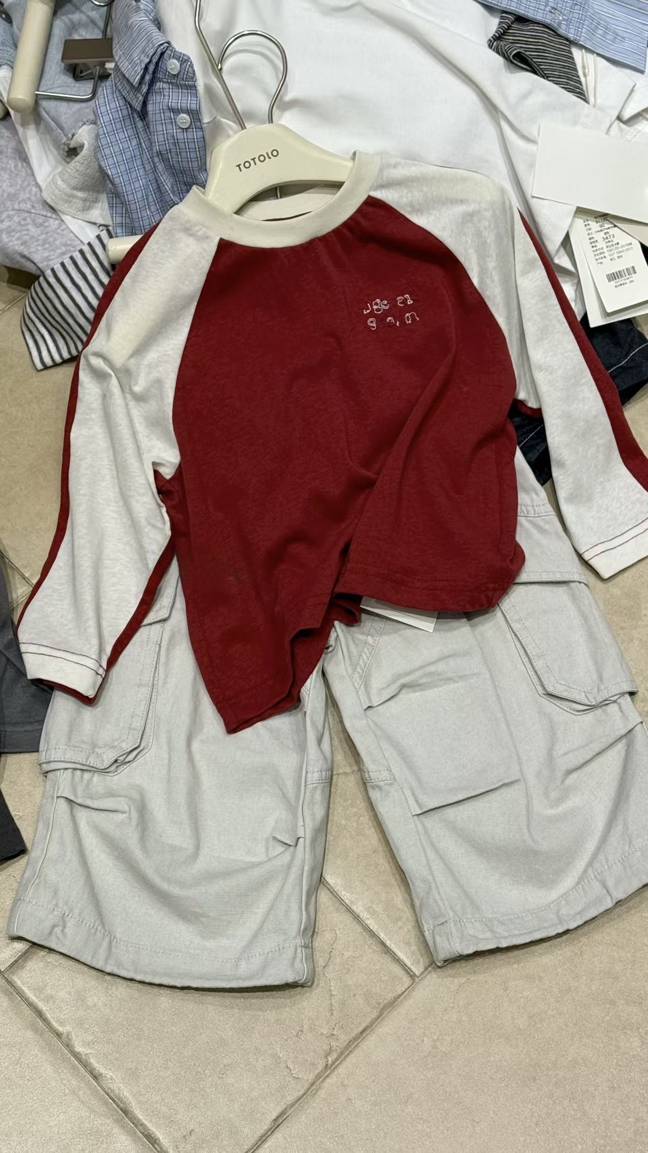 image_9F636EAC-BF93-4BCD-95DB-1608056853F6_1767850561