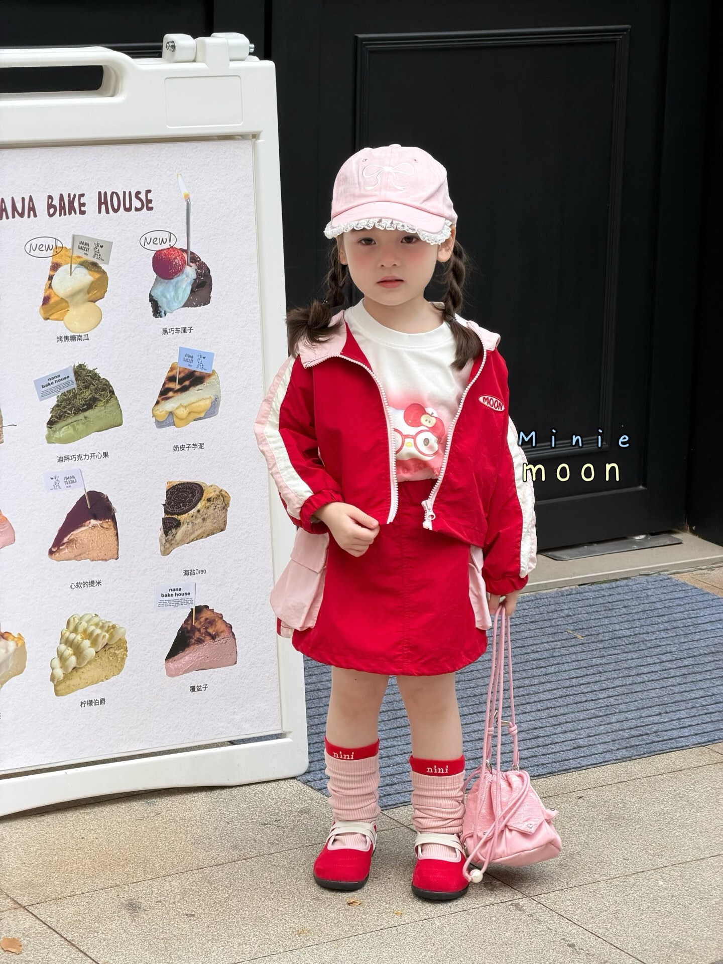 image_D4896031-02BF-43BF-B9B1-517F2C63C6BB_1767863056