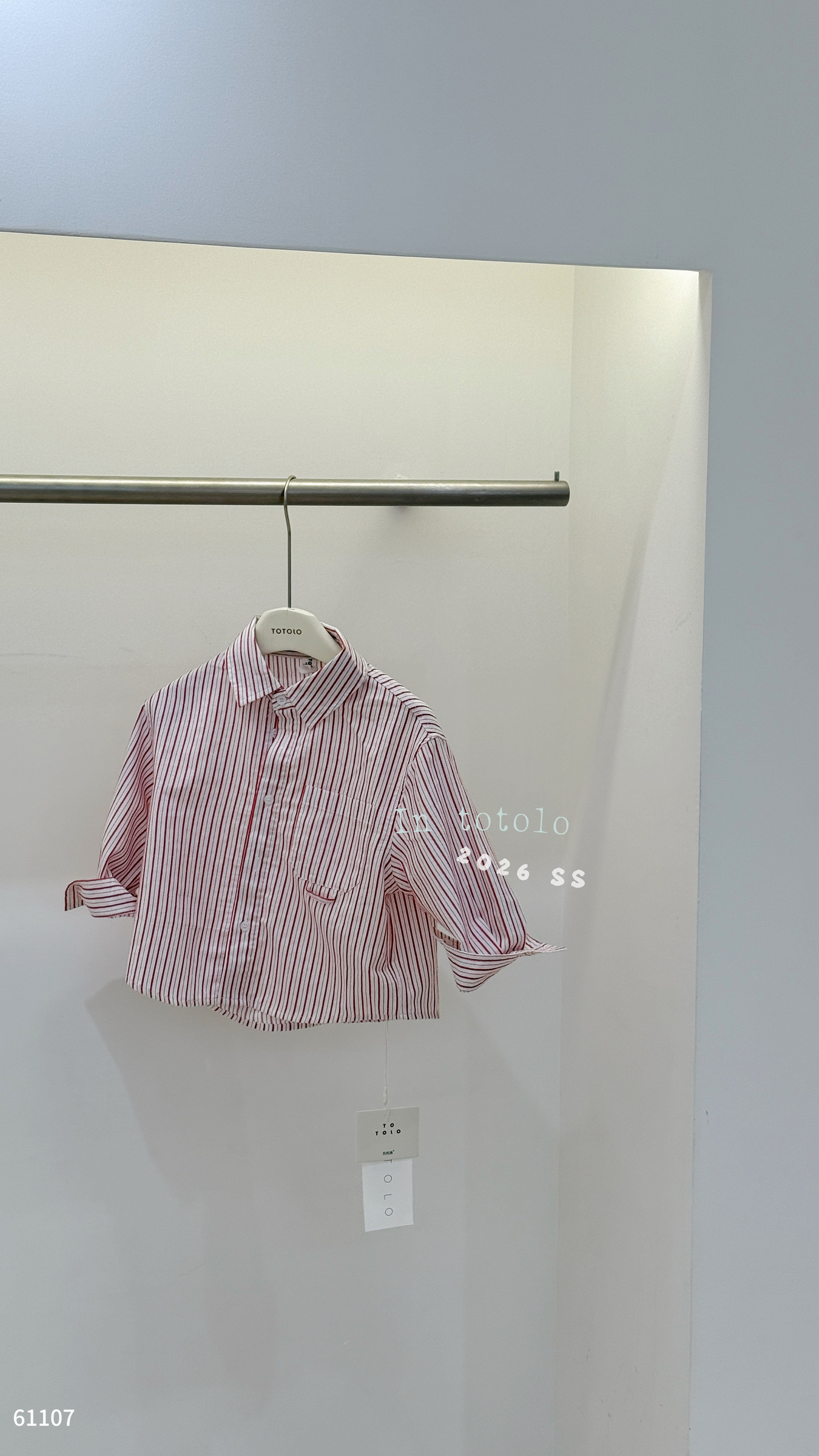 image_4D839CD3-0664-47B5-A9CD-06CF85AEDF8B_1768290363