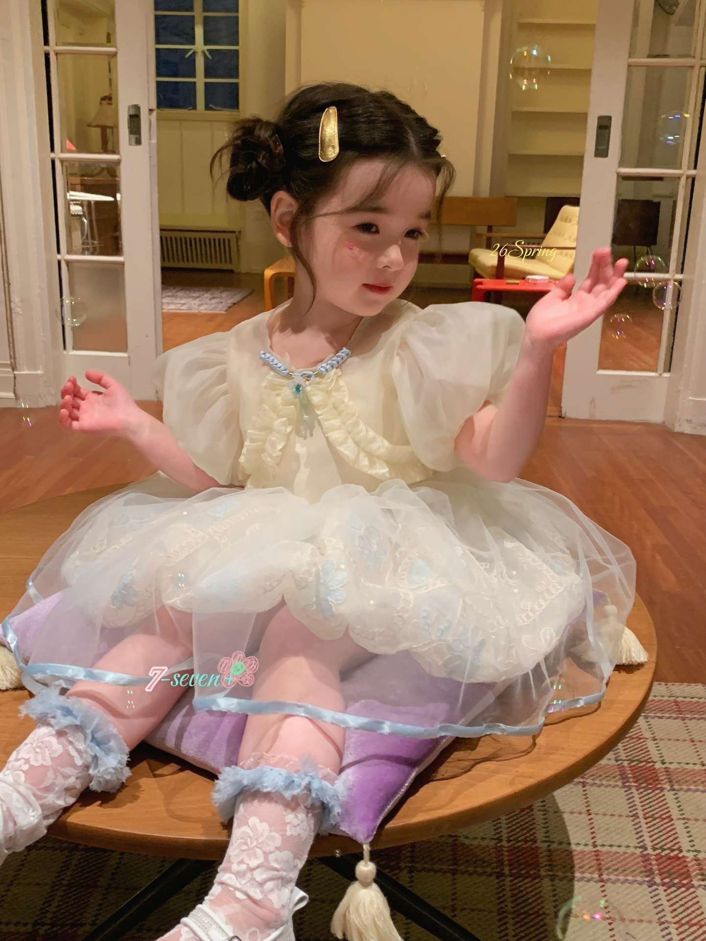 image_585E48E2-DAE6-46E3-9A72-E27868414E3F_1769008756