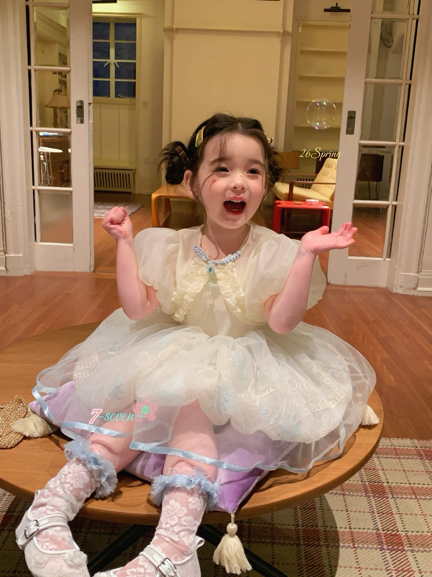 image_505CECB6-92F8-4773-BA46-DDAD296CEF5C_1769008756