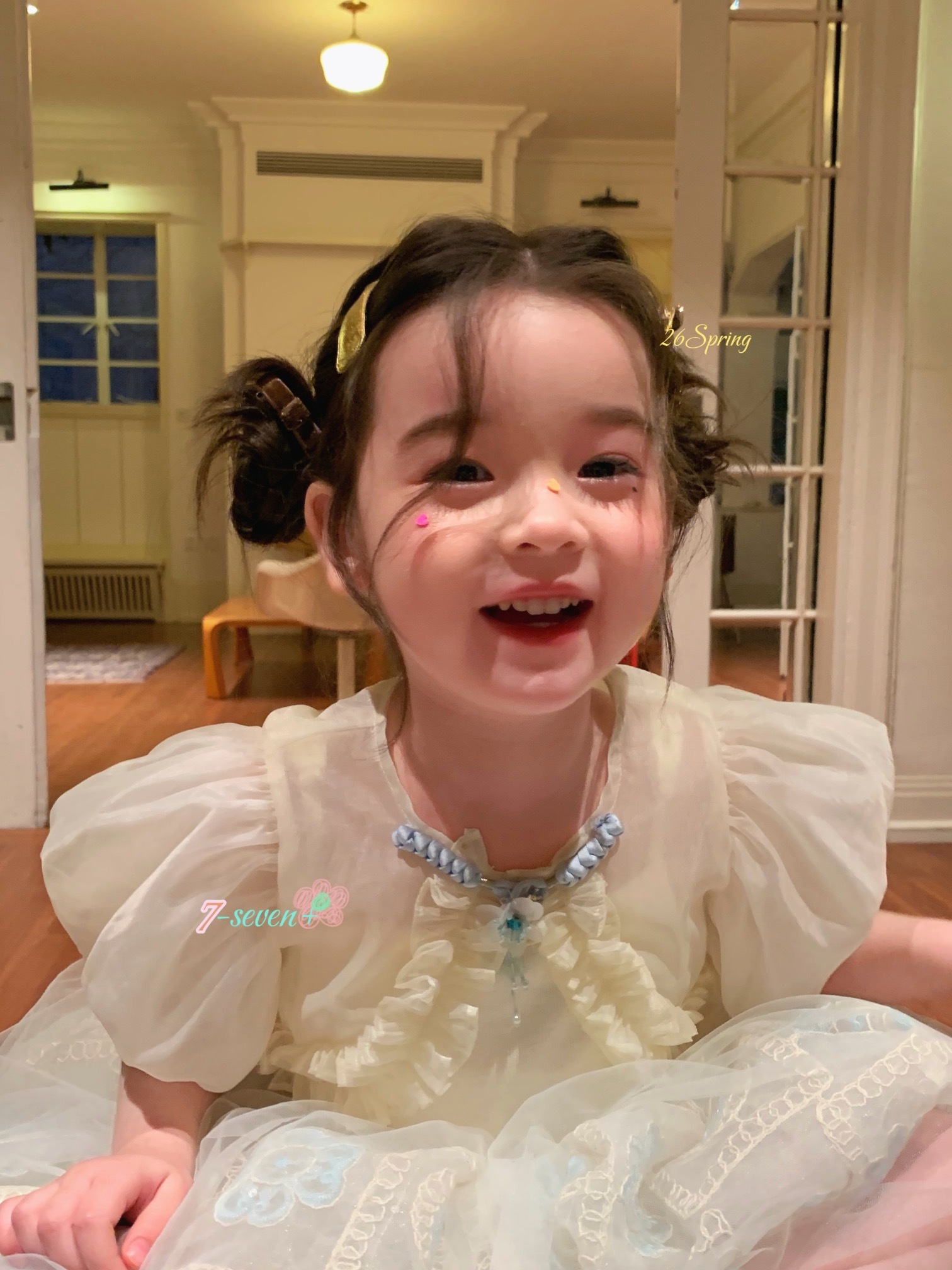 image_12EB8BC8-994F-4071-B63C-056BEDF761A0_1769008756