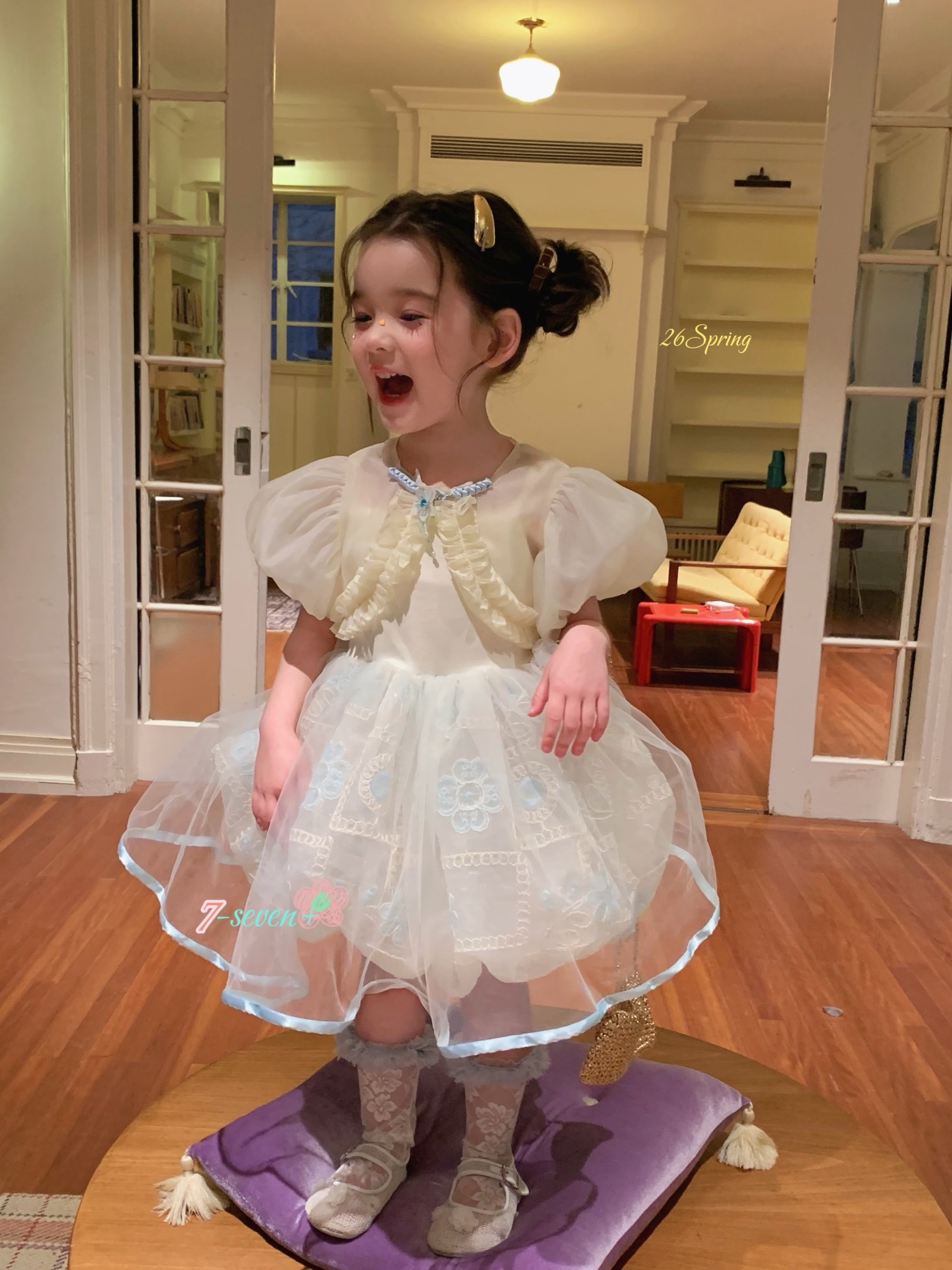 image_5D789ED3-7023-48F9-BE4E-C96A52C38D9B_1769008756