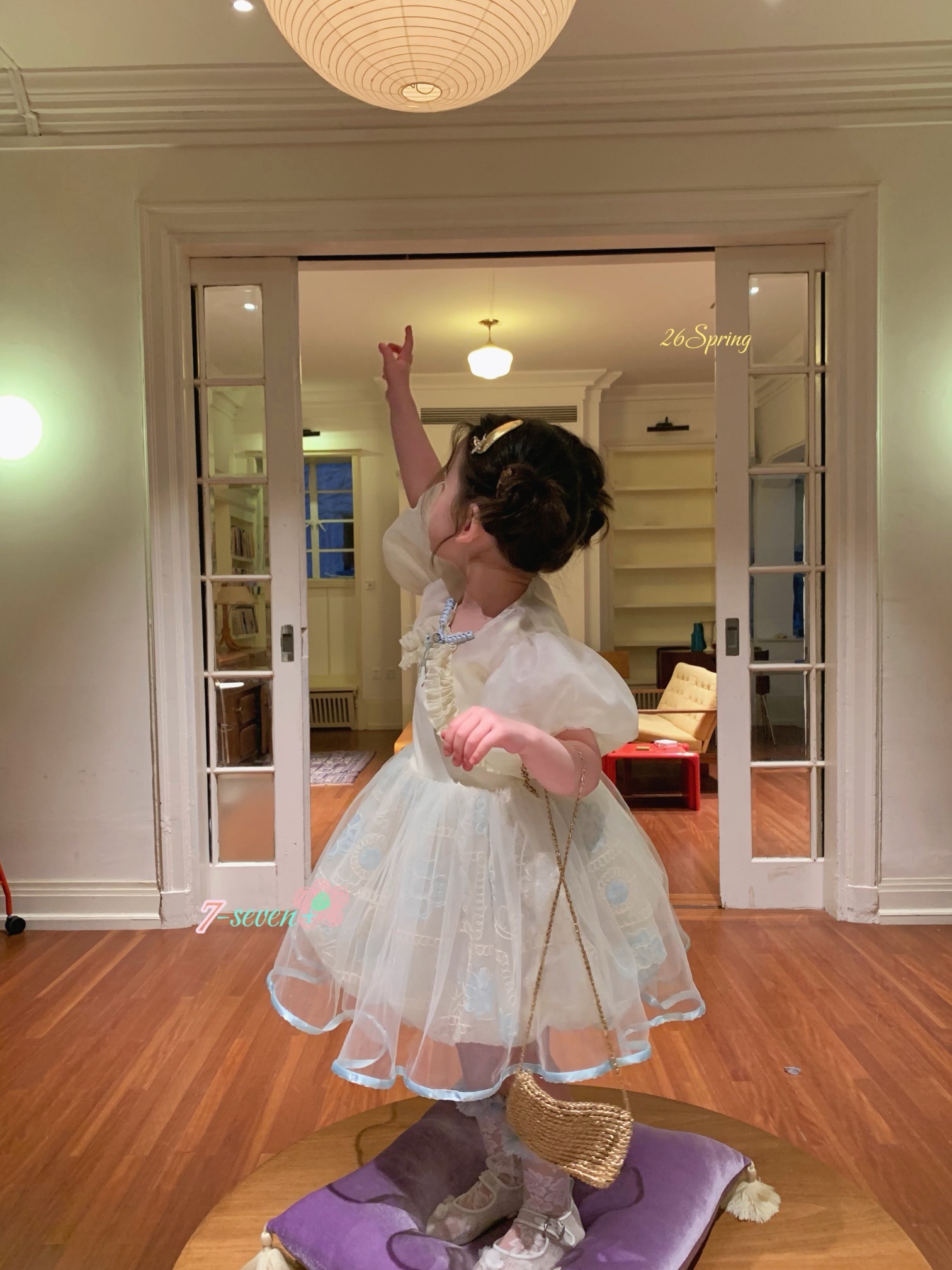 image_3E19D89A-AF90-44CF-9D91-E3714B3C0B15_1769008756