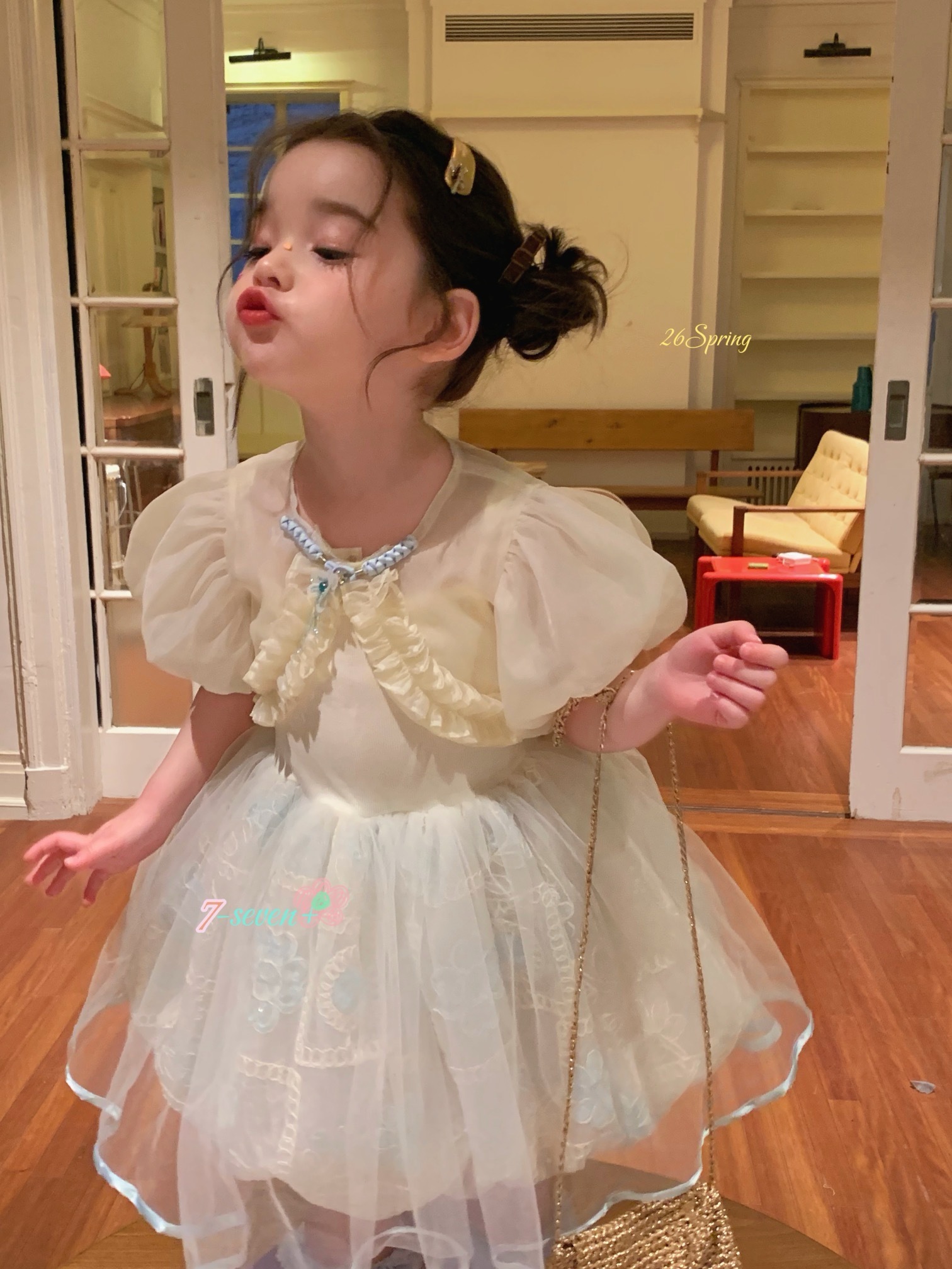 image_5EC17383-1C73-45FD-B3C6-393B33E56012_1769008756