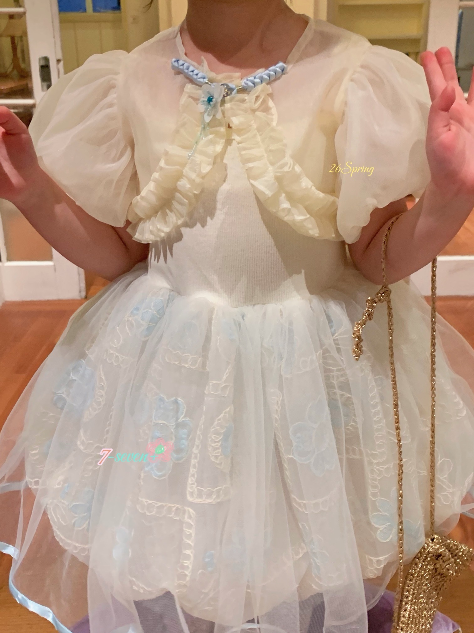 image_C543A0FE-4600-4B40-B13D-DE00B1E0B036_1769008756