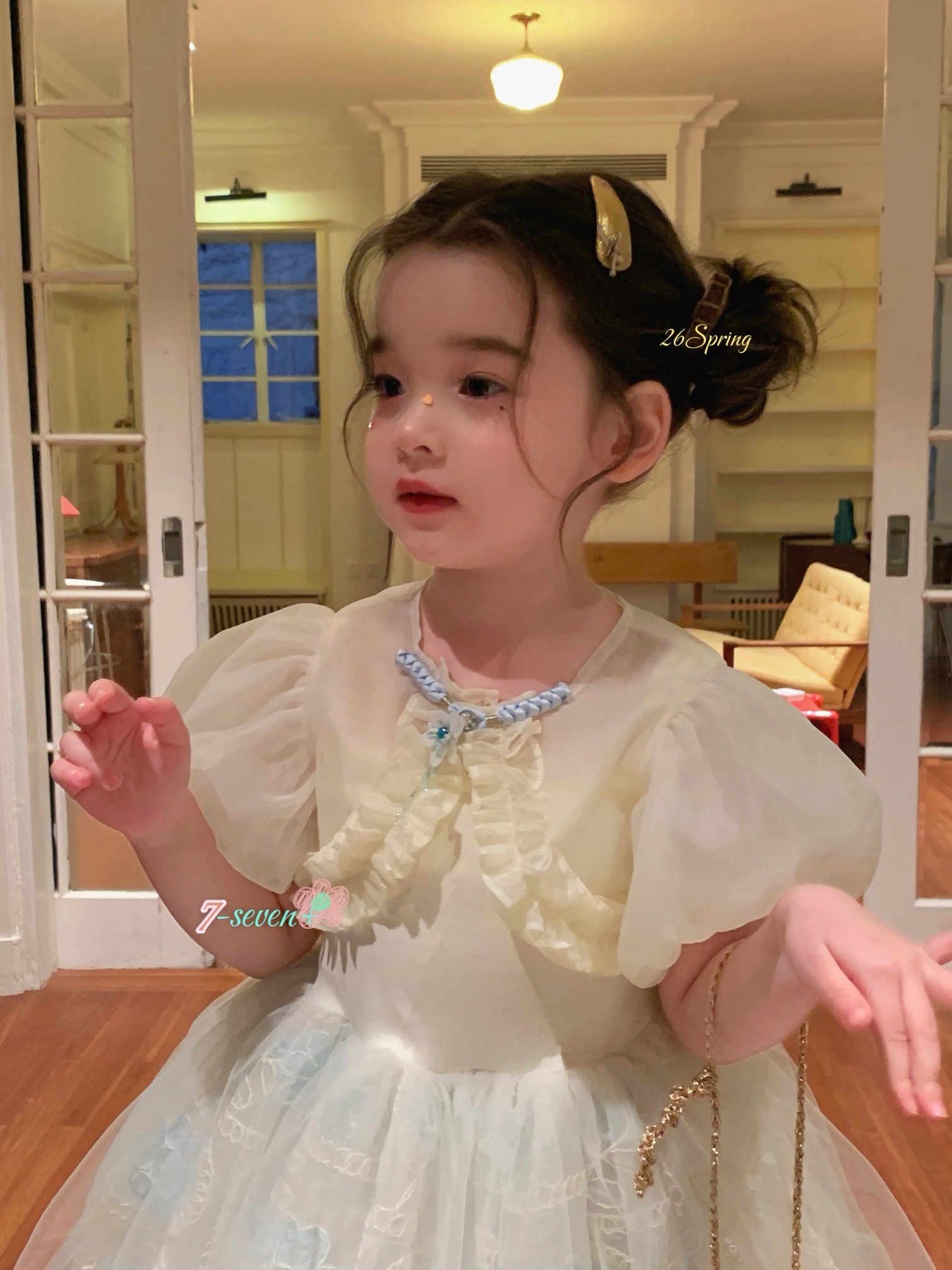 image_D0ACBFF8-7800-4322-9638-CE94A81CFD12_1769008756