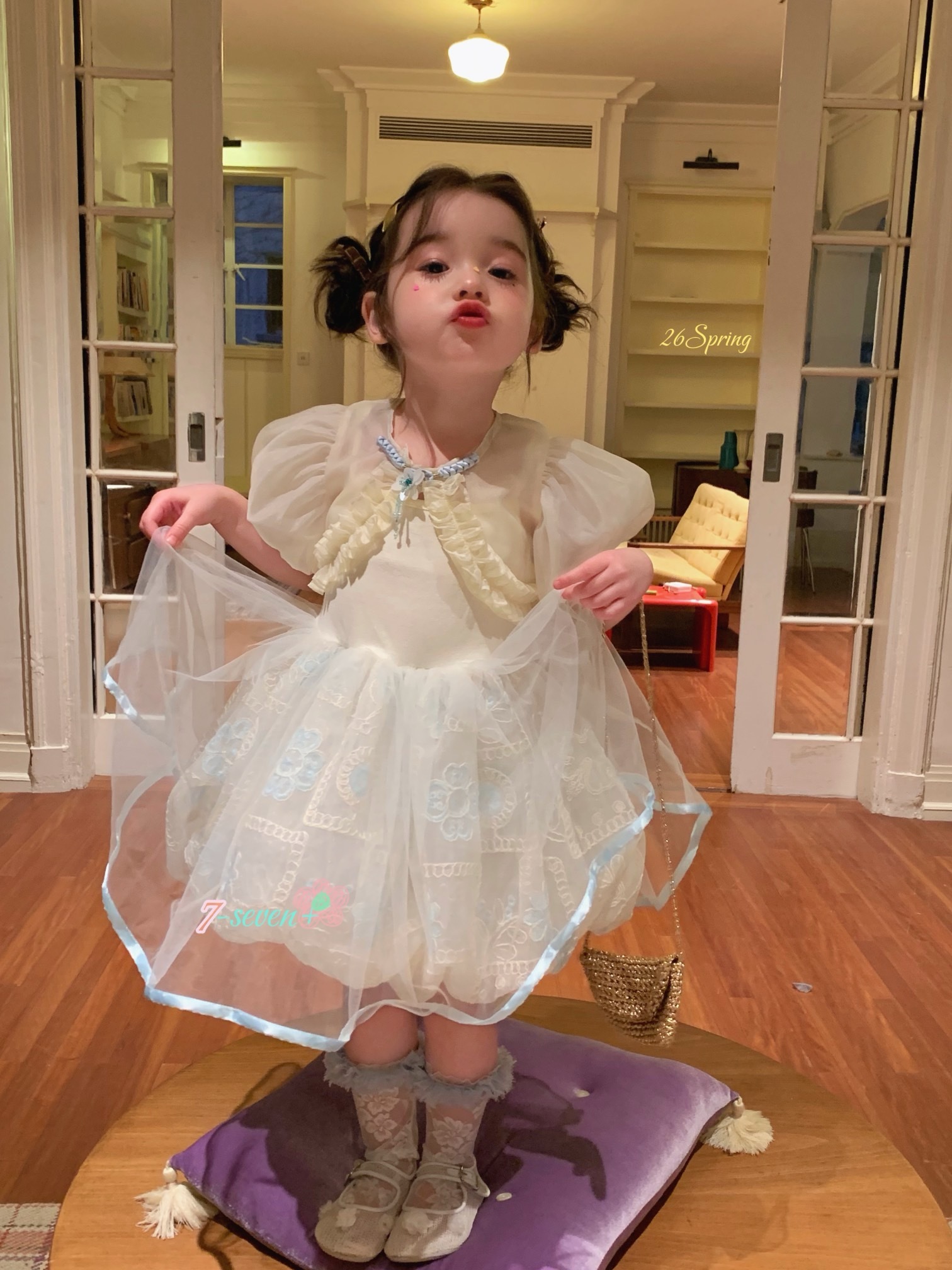 image_A90A33F0-AD06-4827-B1A3-FB5E97517D0D_1769008756